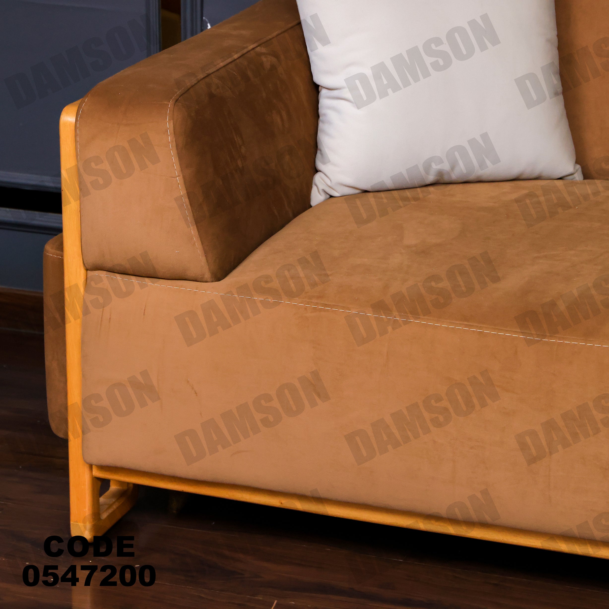 انترية 472 - Damson Furnitureانترية 472
