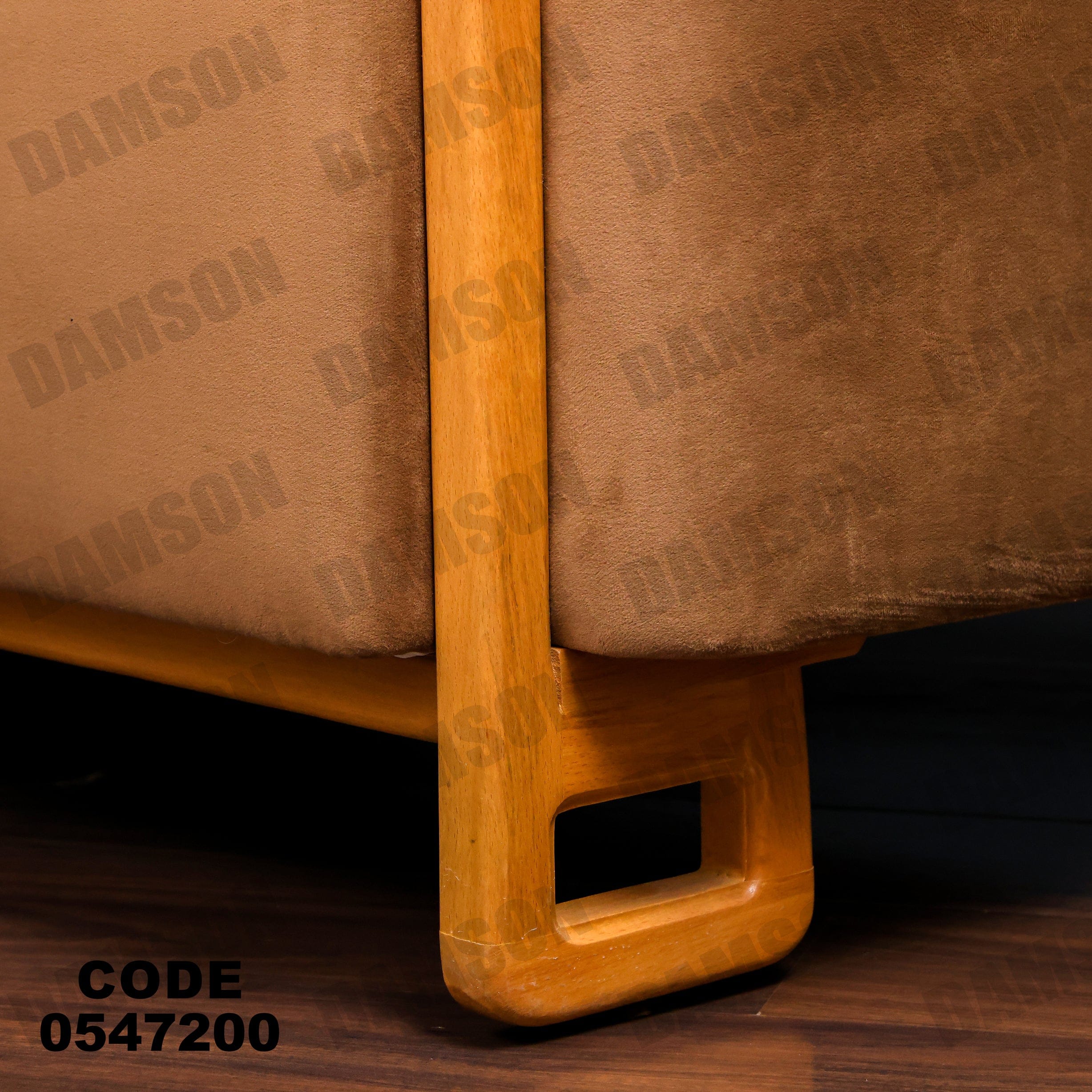 انترية 472 - Damson Furnitureانترية 472