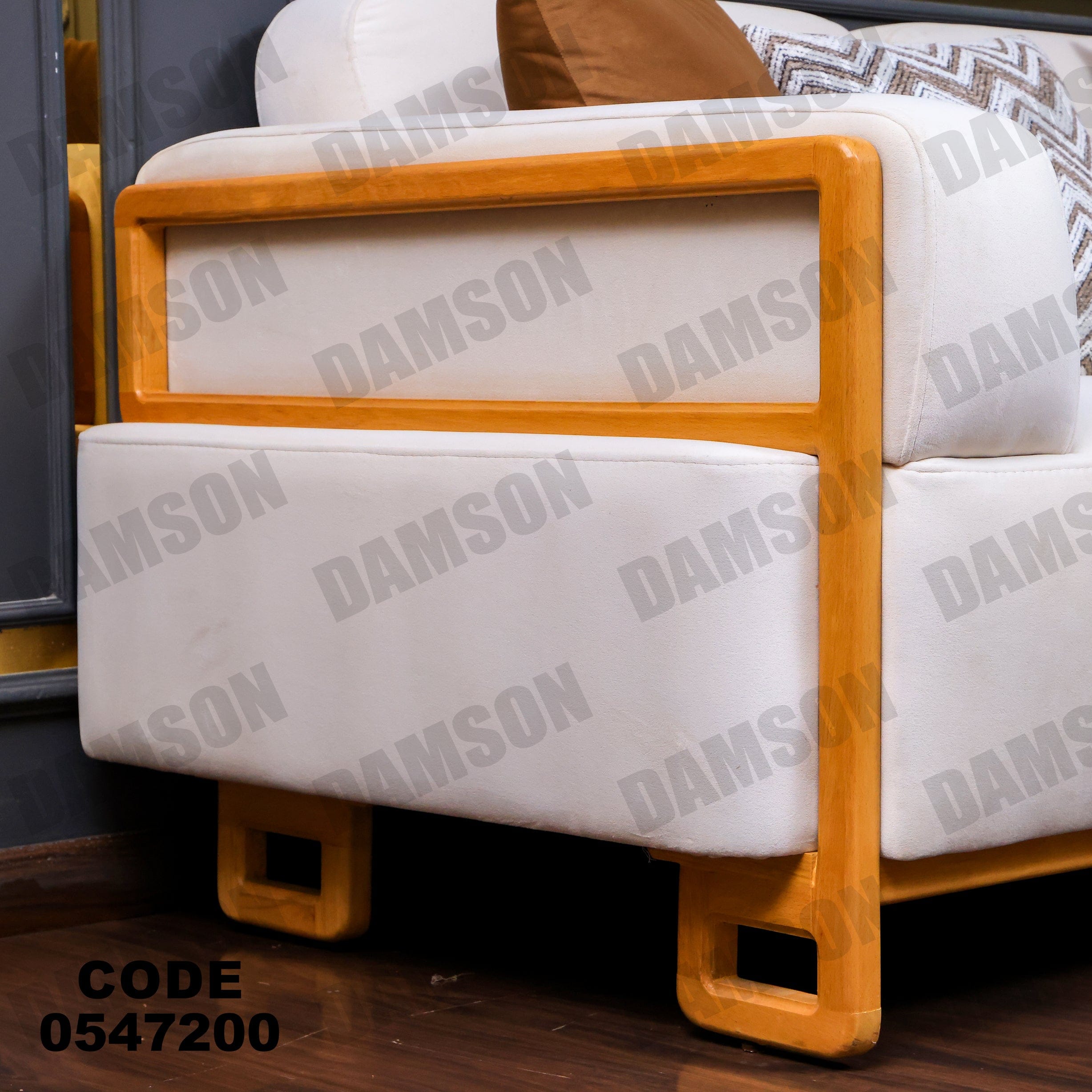 انترية 472 - Damson Furnitureانترية 472