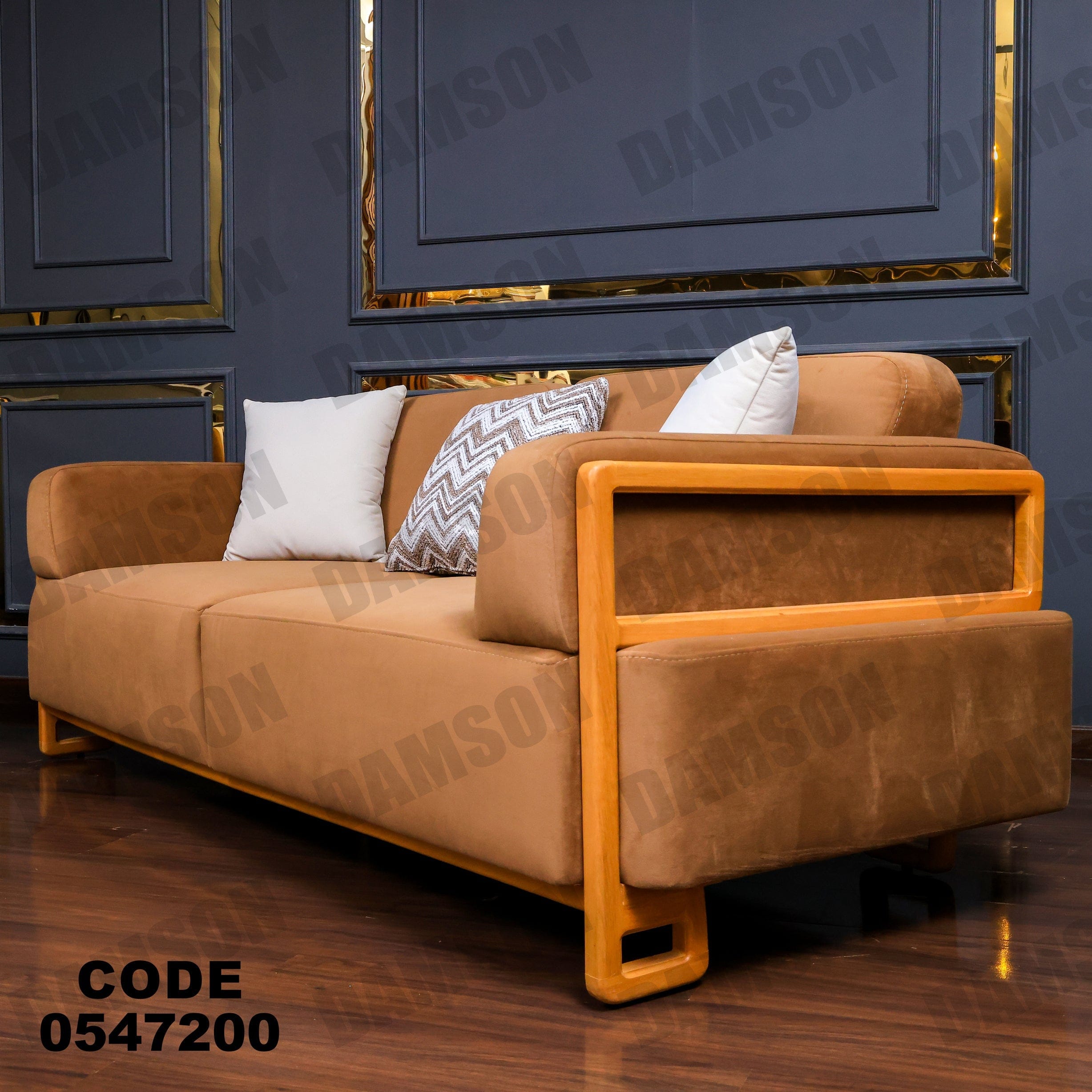 انترية 472 - Damson Furnitureانترية 472