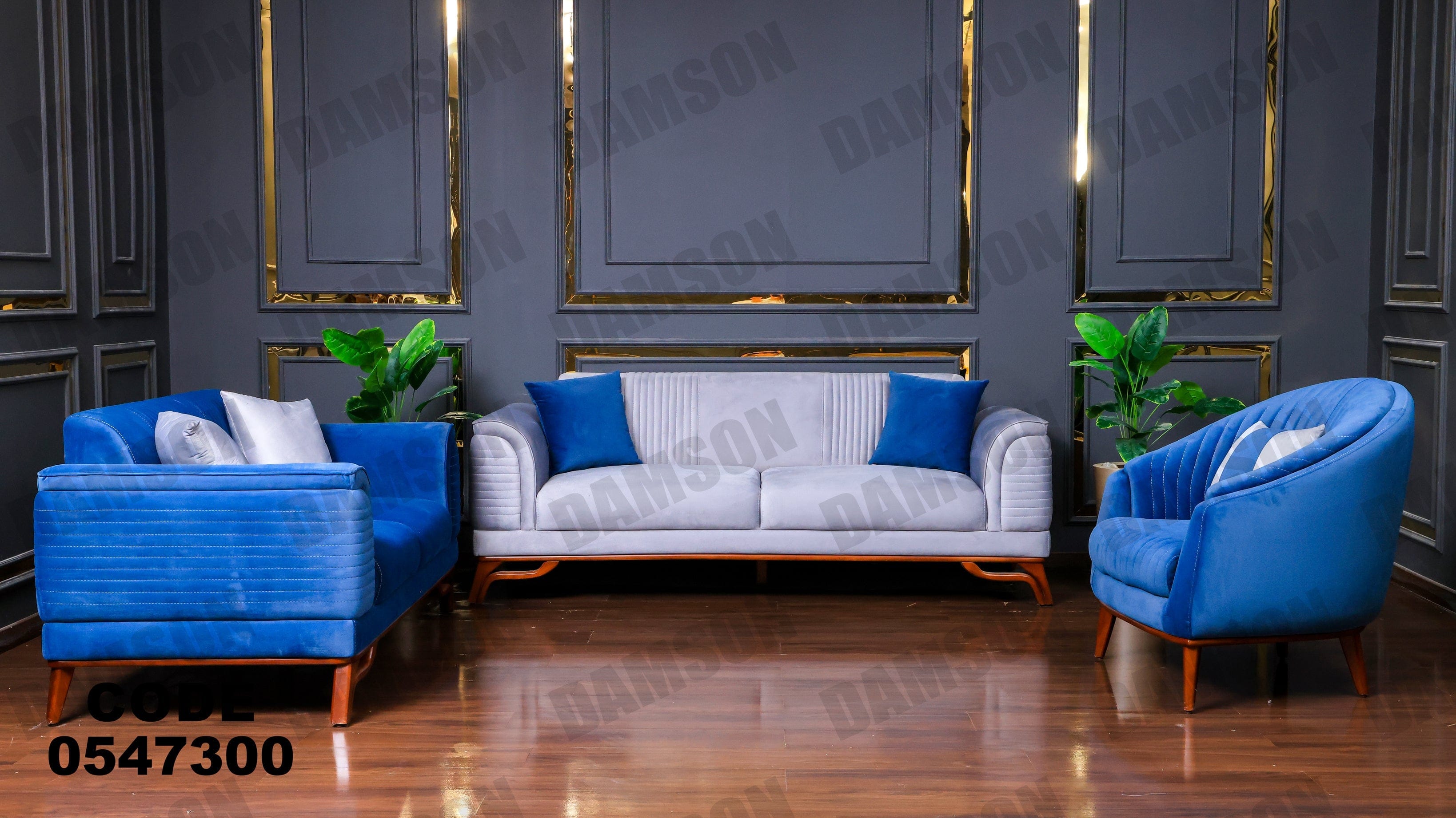 انترية 473 - Damson Furnitureانترية 473