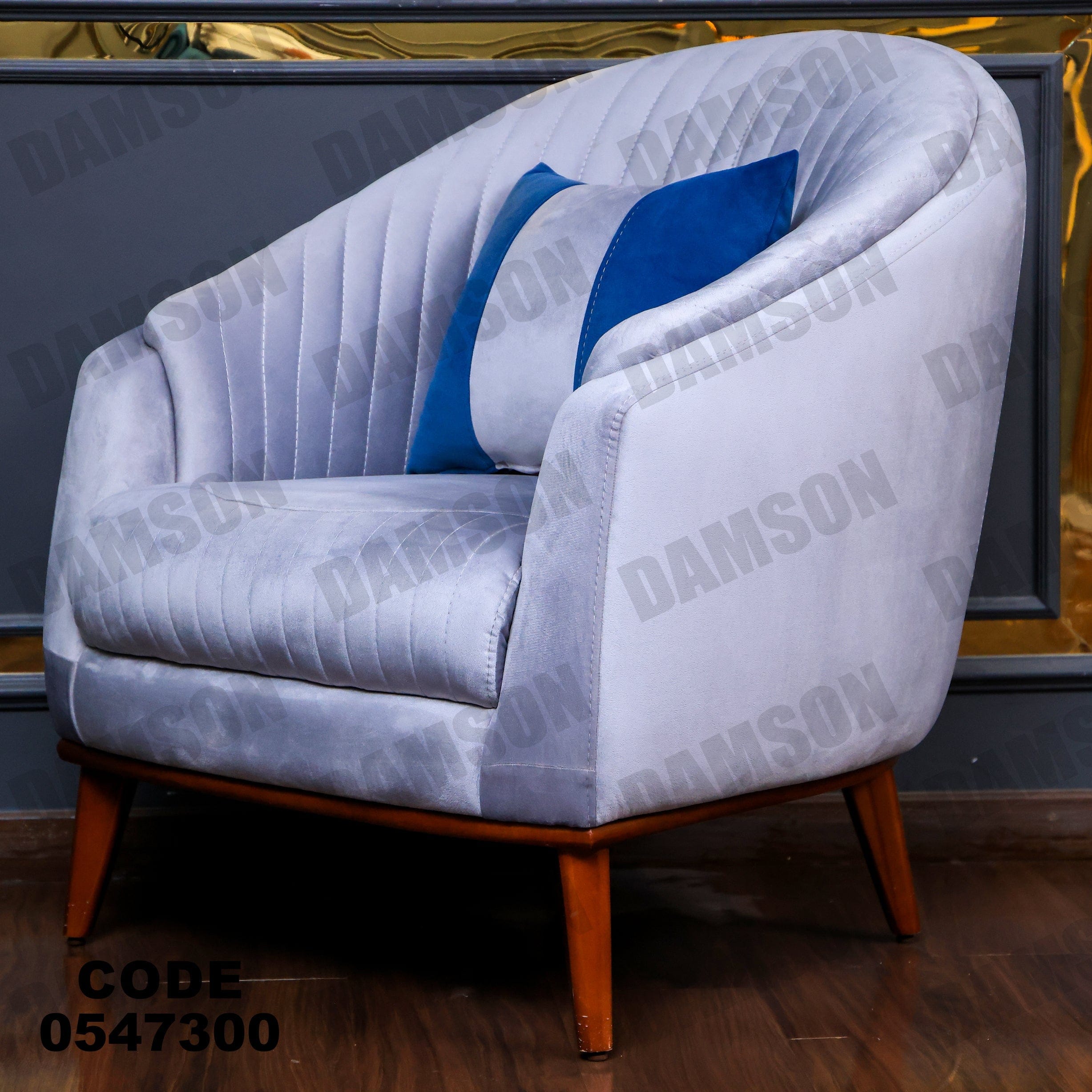 انترية 473 - Damson Furnitureانترية 473