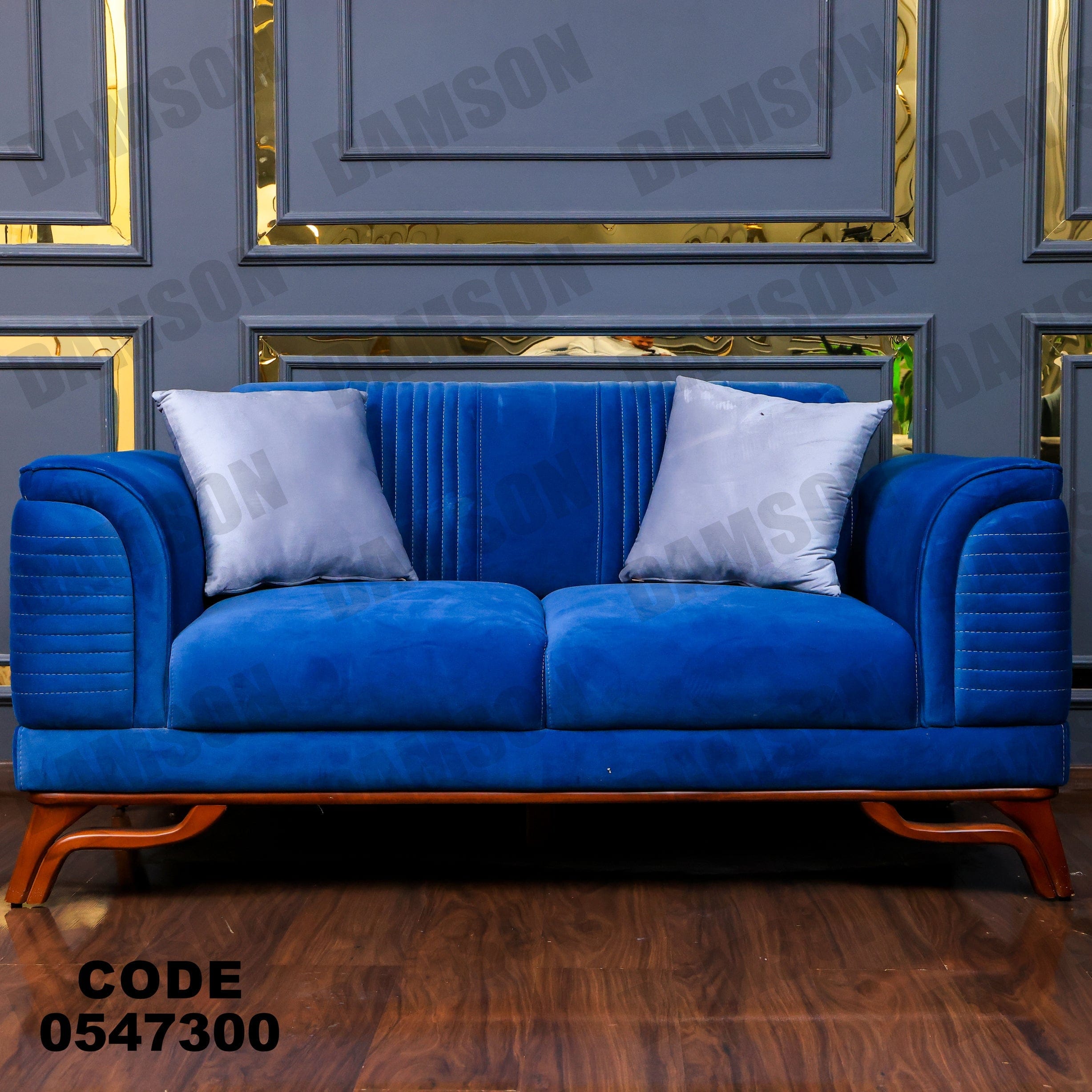 انترية 473 - Damson Furnitureانترية 473