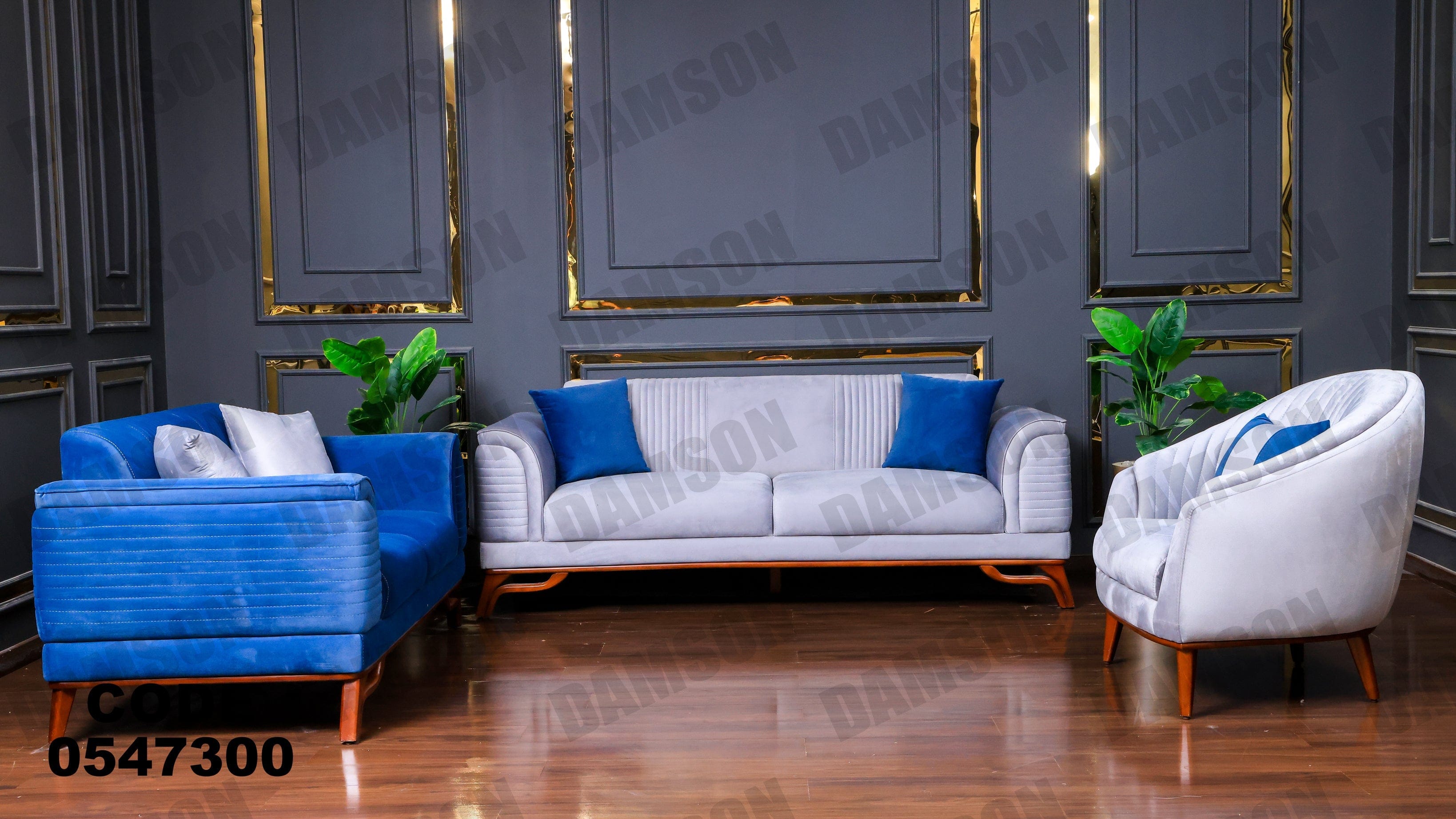 انترية 473 - Damson Furnitureانترية 473