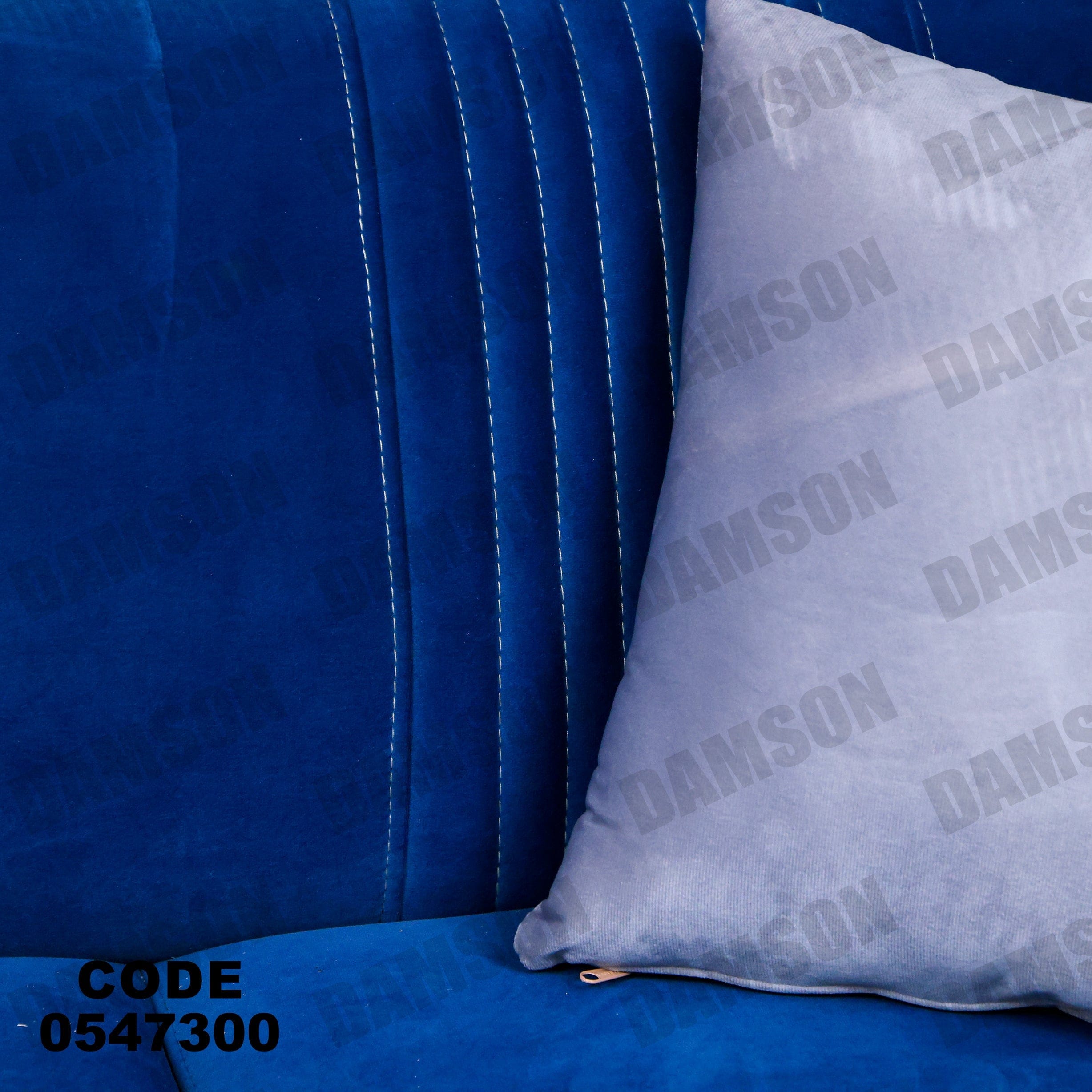 انترية 473 - Damson Furnitureانترية 473