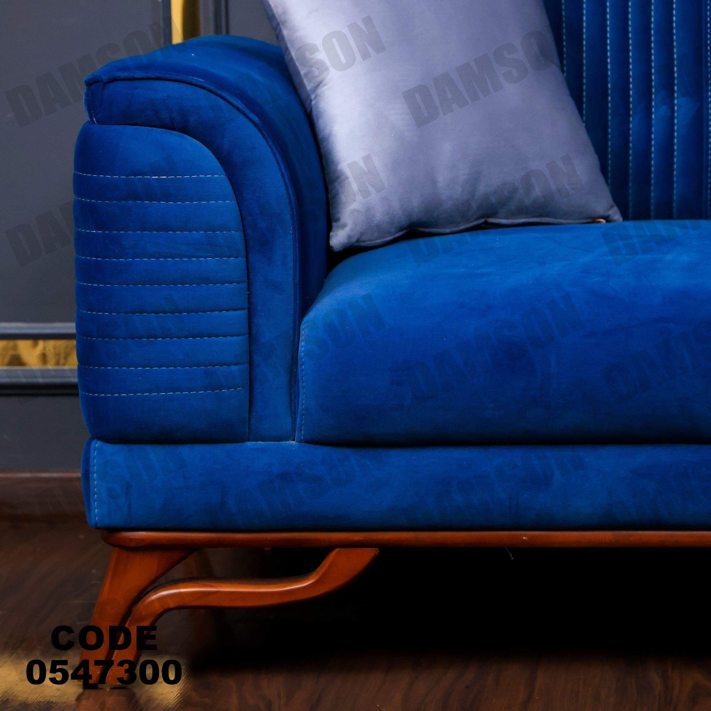 انترية 473 - Damson Furnitureانترية 473
