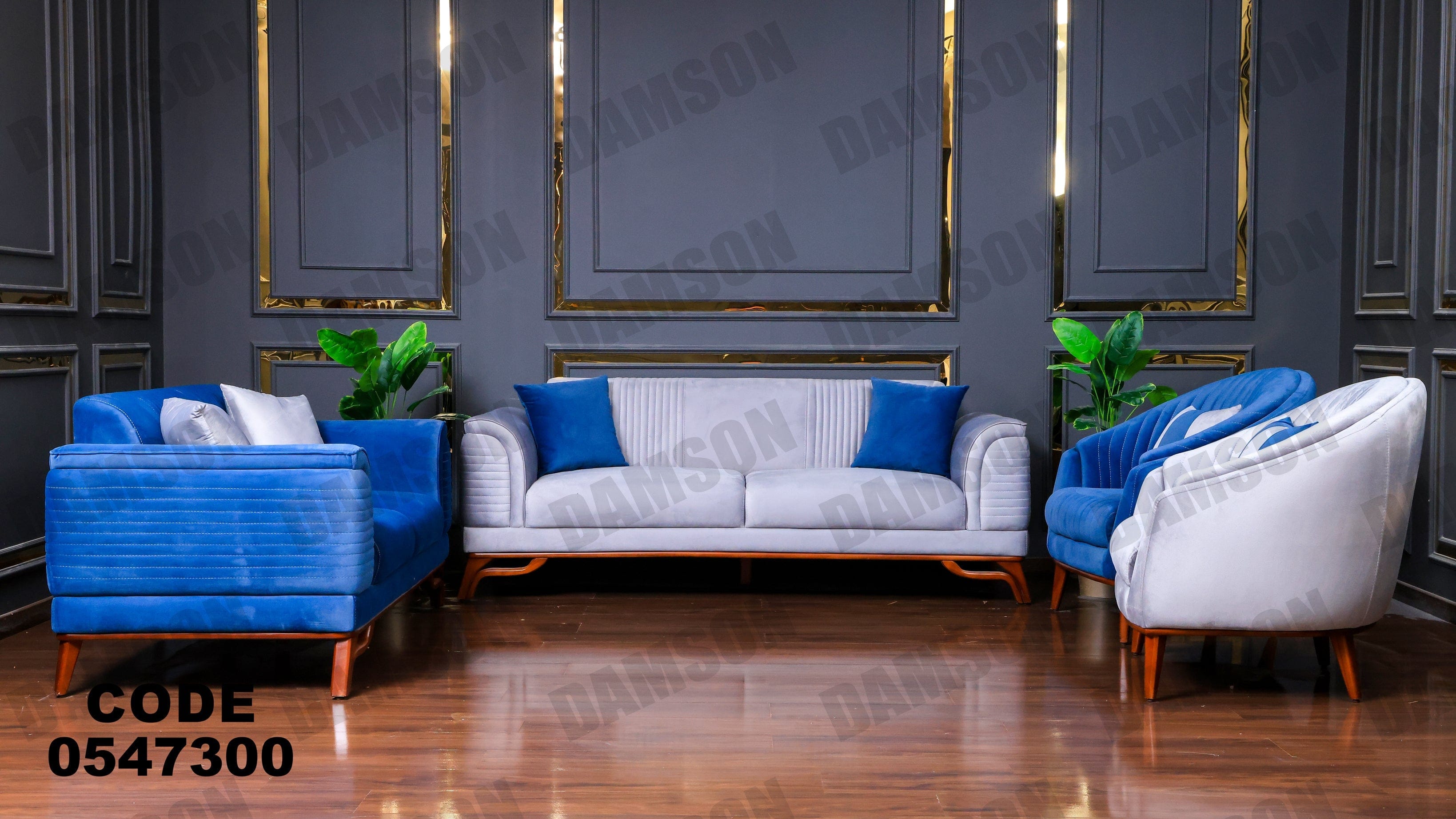 انترية 473 - Damson Furnitureانترية 473