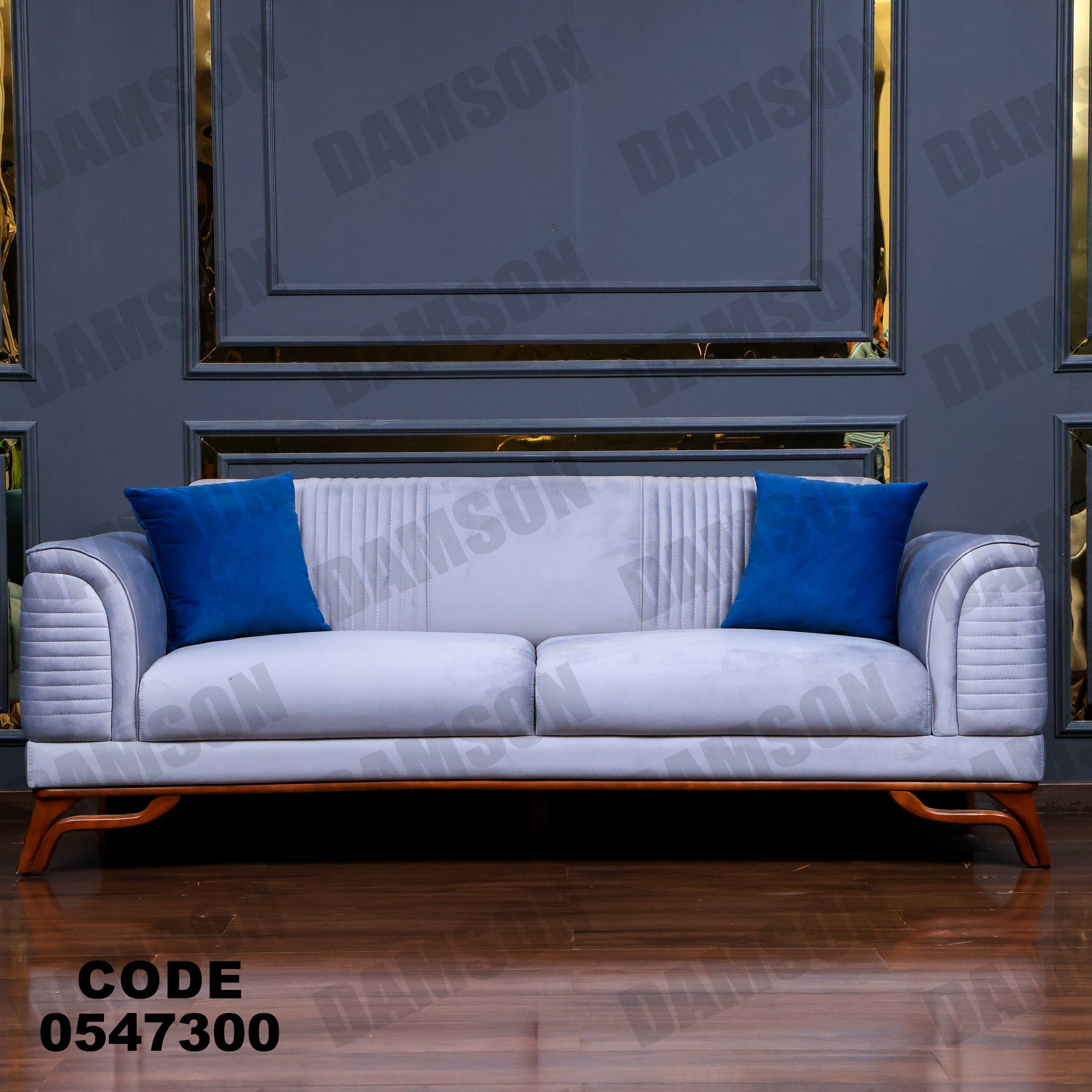 انترية 473 - Damson Furnitureانترية 473