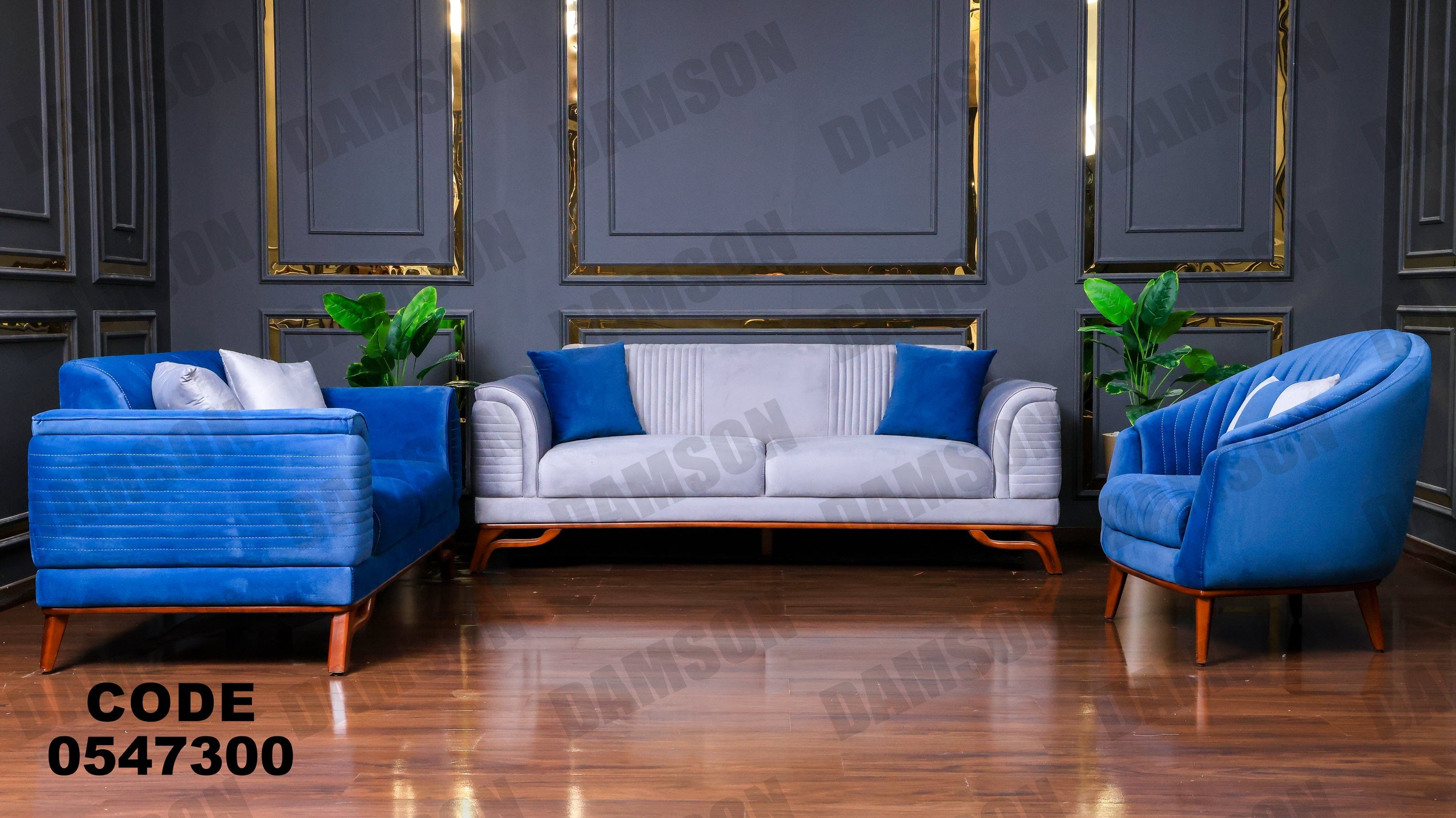 انترية 473 - Damson Furnitureانترية 473