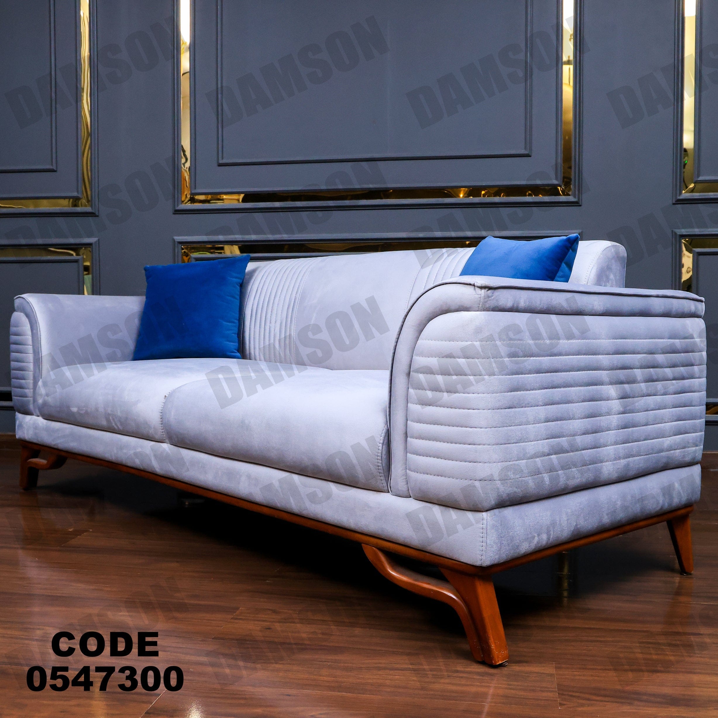انترية 473 - Damson Furnitureانترية 473