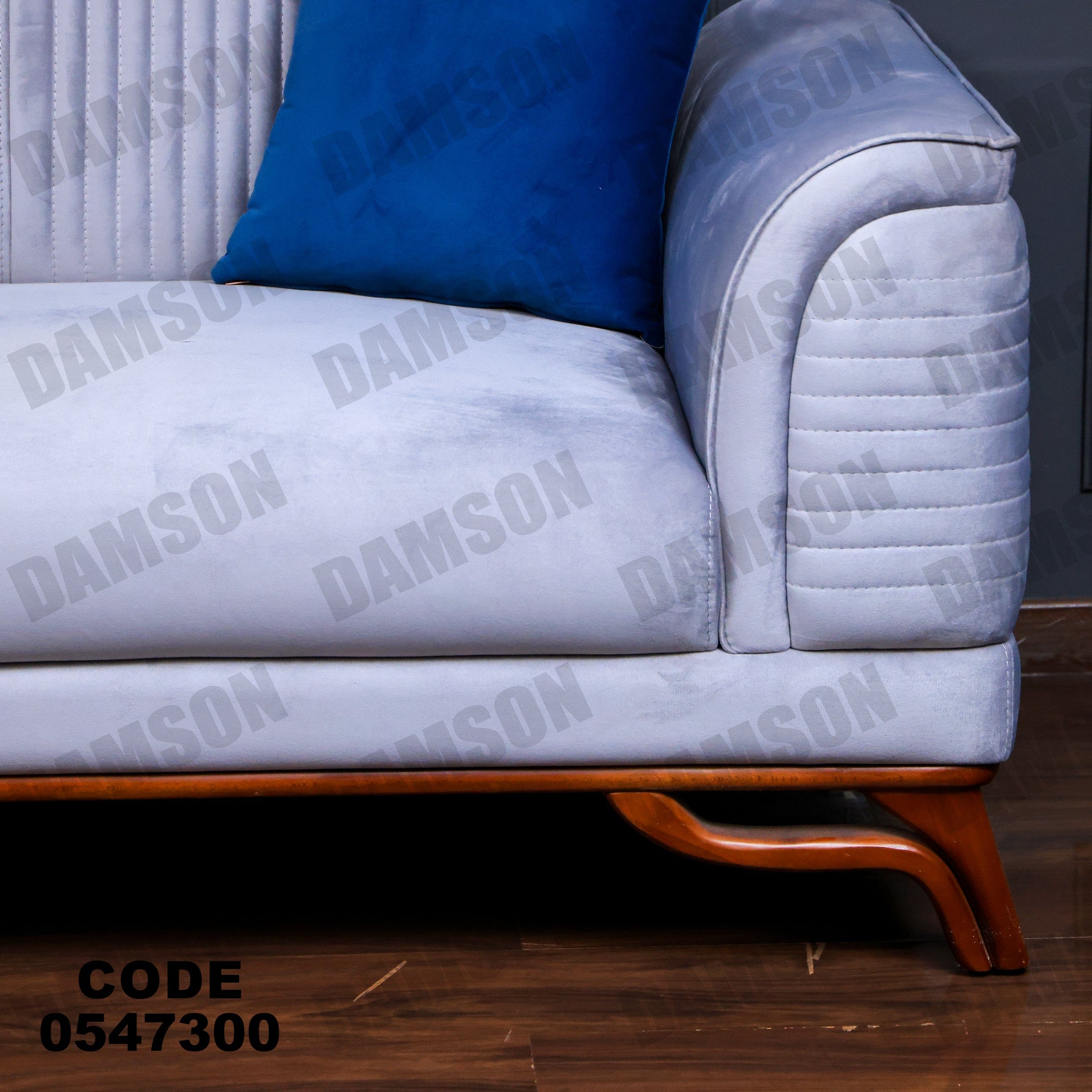انترية 473 - Damson Furnitureانترية 473