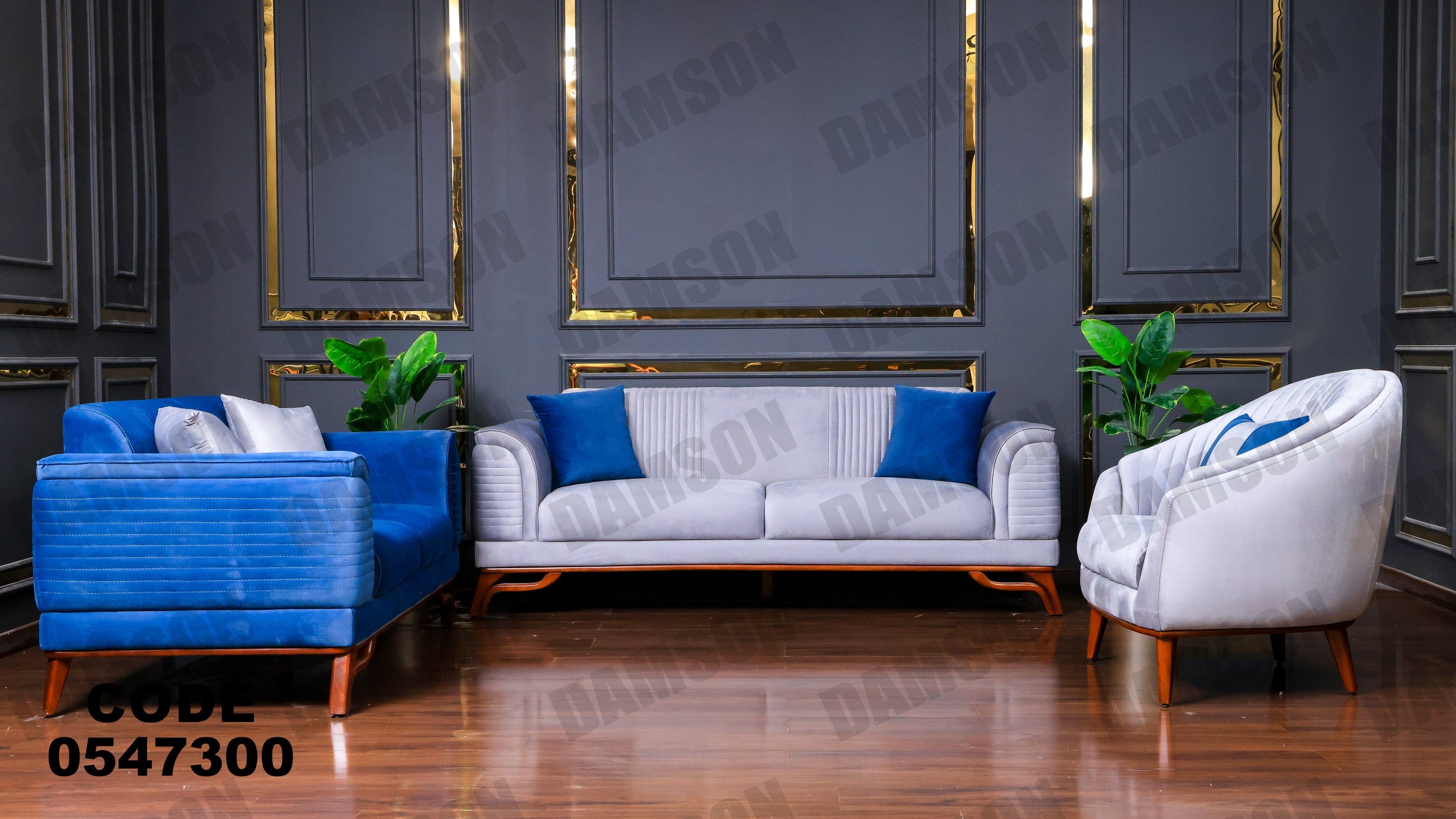 انترية 473 - Damson Furnitureانترية 473