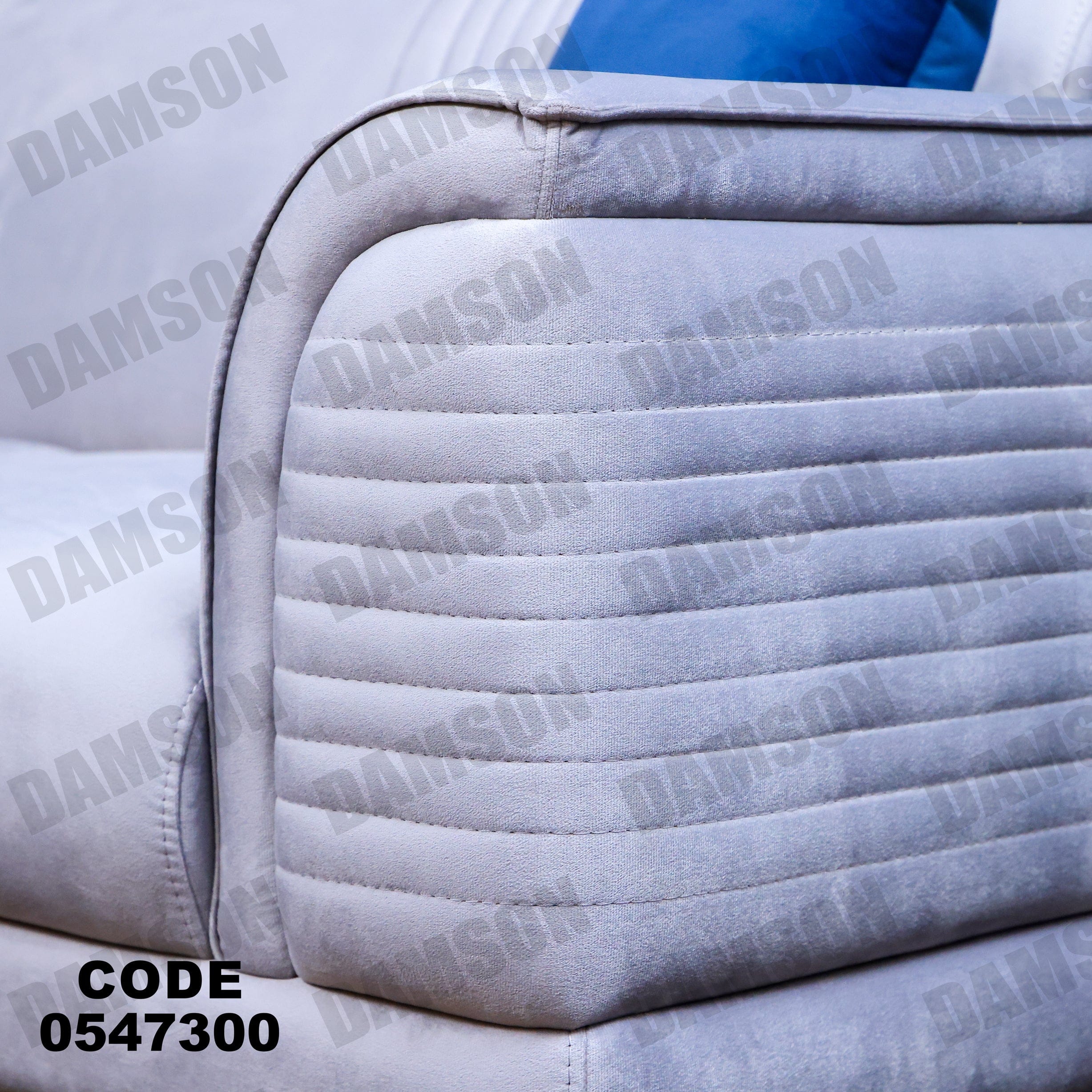 انترية 473 - Damson Furnitureانترية 473