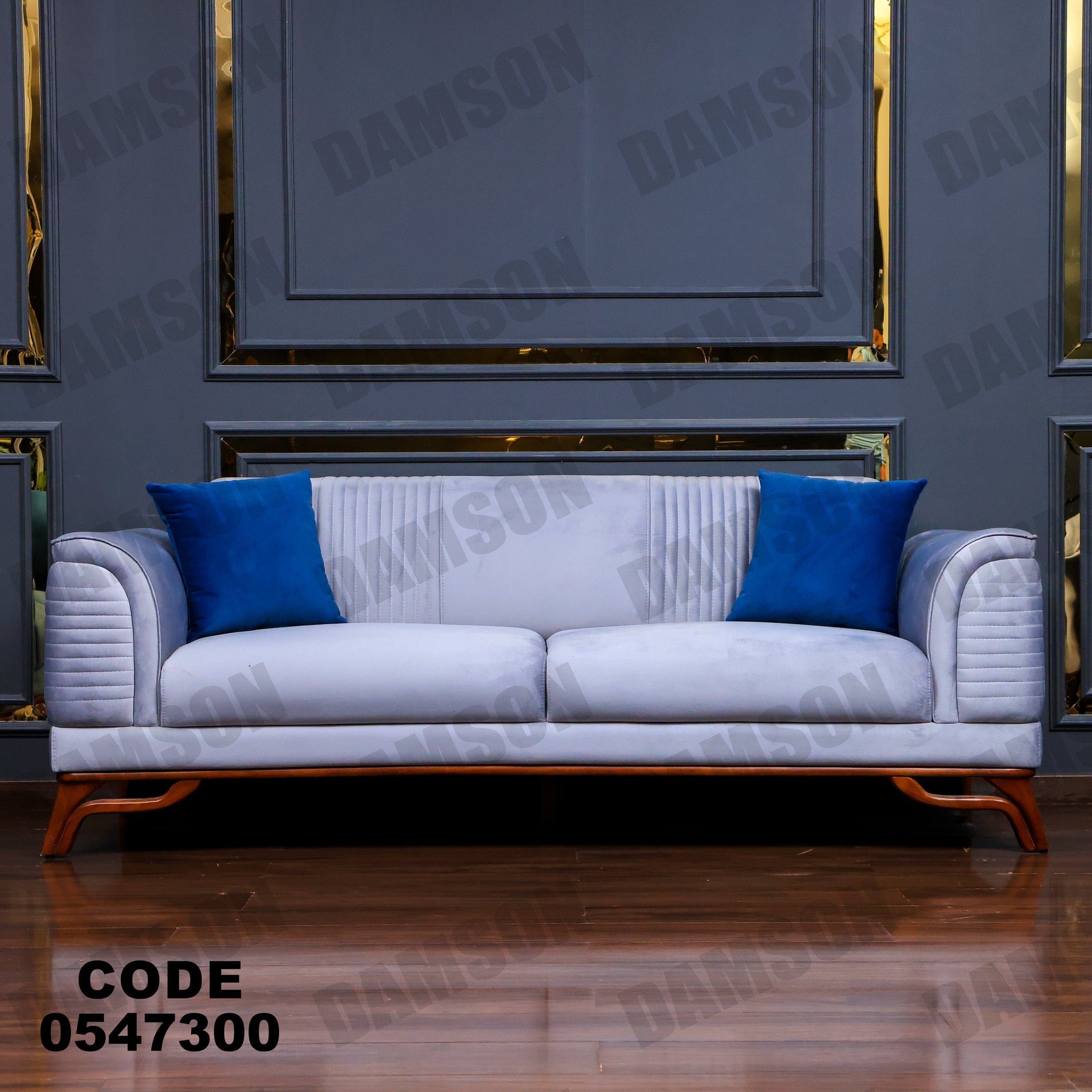 انترية 473 - Damson Furnitureانترية 473