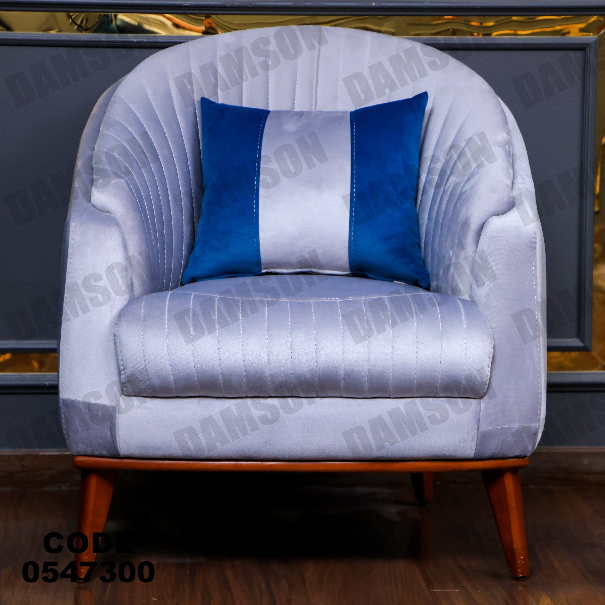 انترية 473 - Damson Furnitureانترية 473