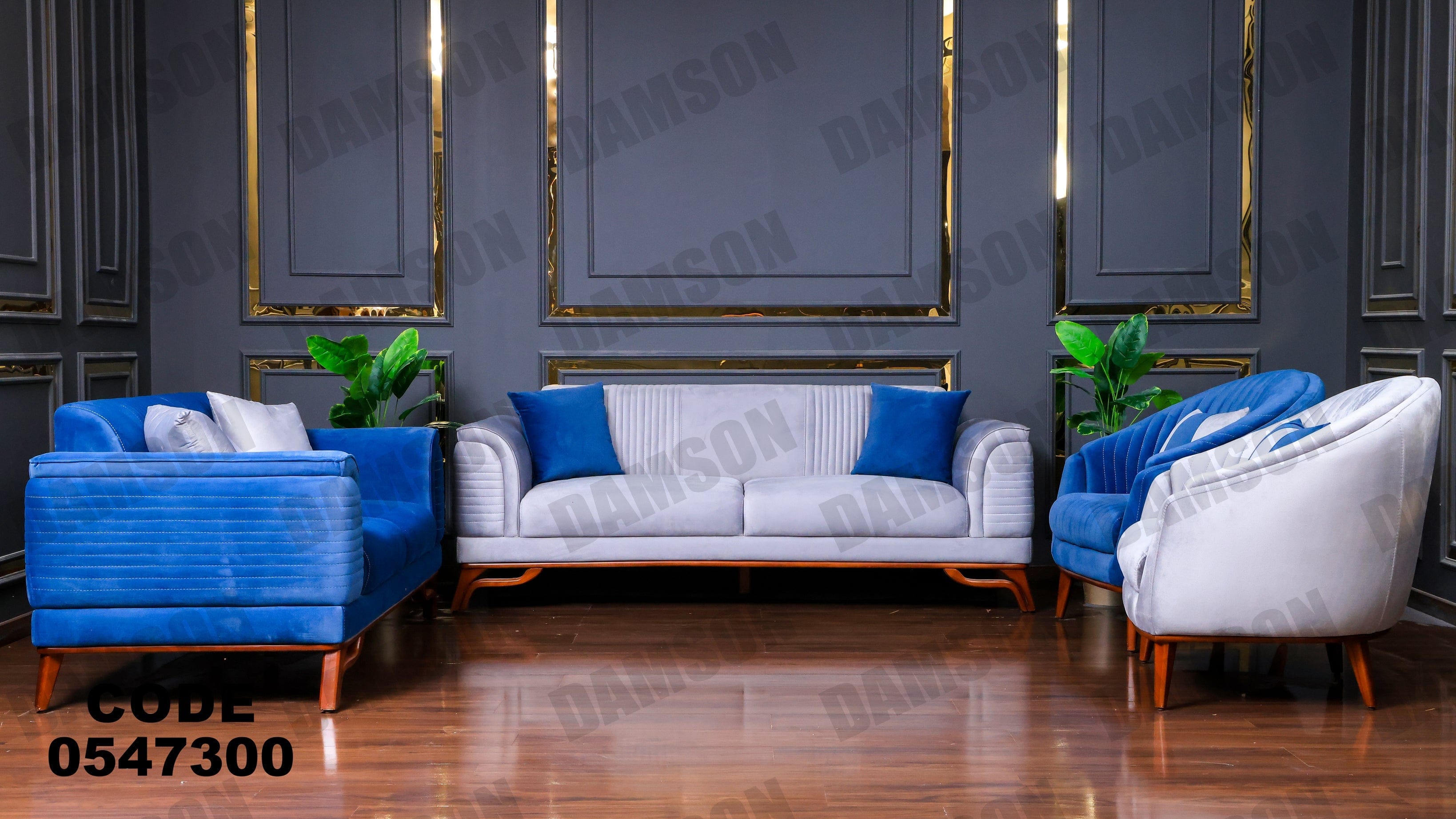 انترية 473 - Damson Furnitureانترية 473