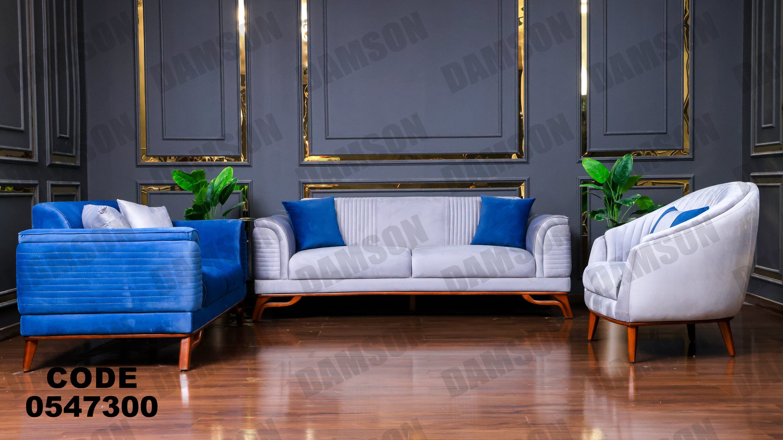 انترية 473 - Damson Furnitureانترية 473