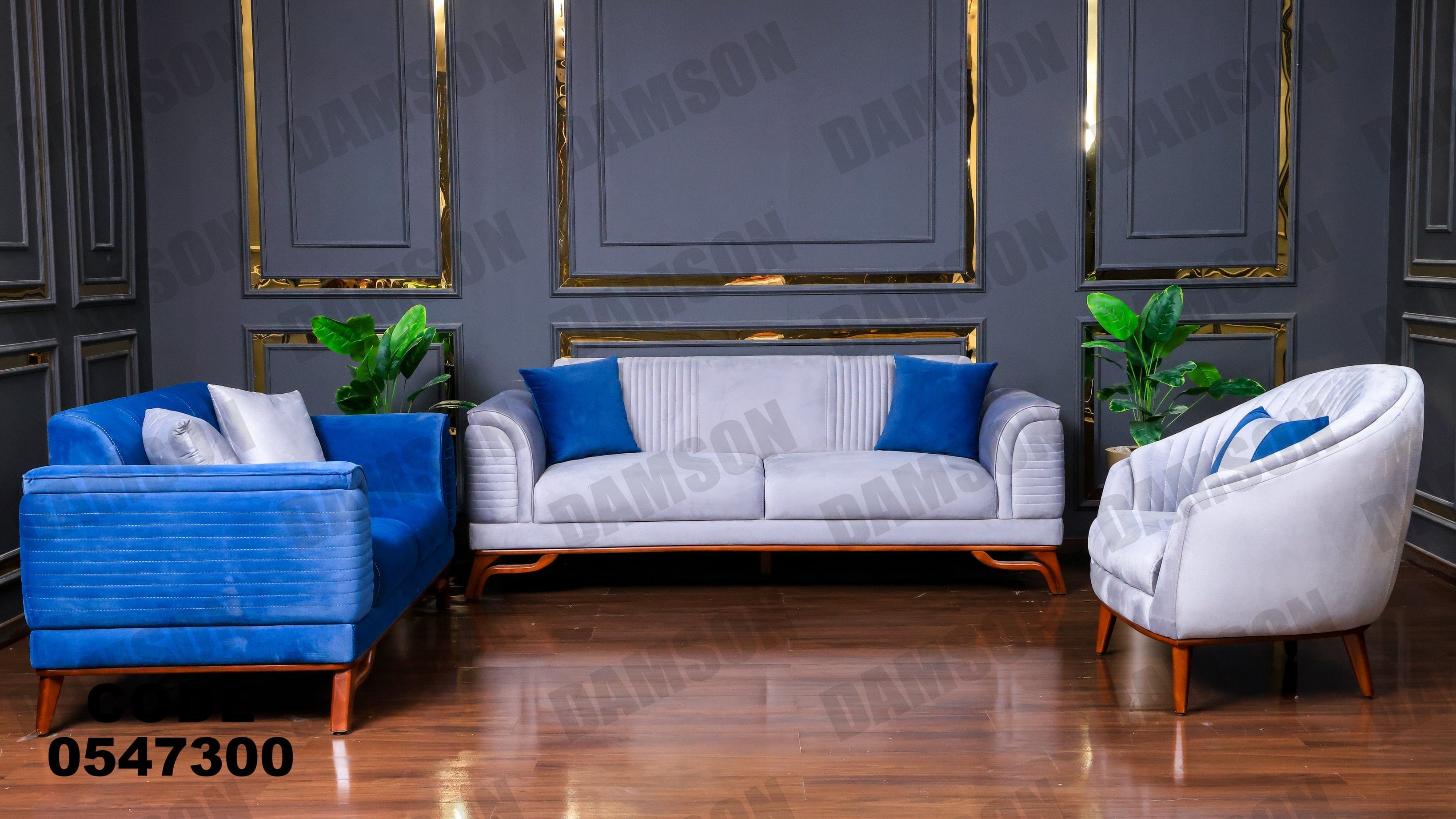 انترية 473 - Damson Furnitureانترية 473
