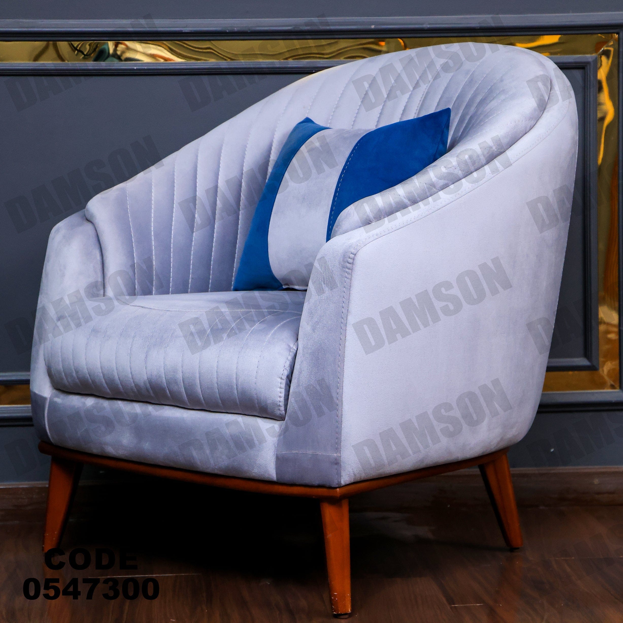 انترية 473 - Damson Furnitureانترية 473