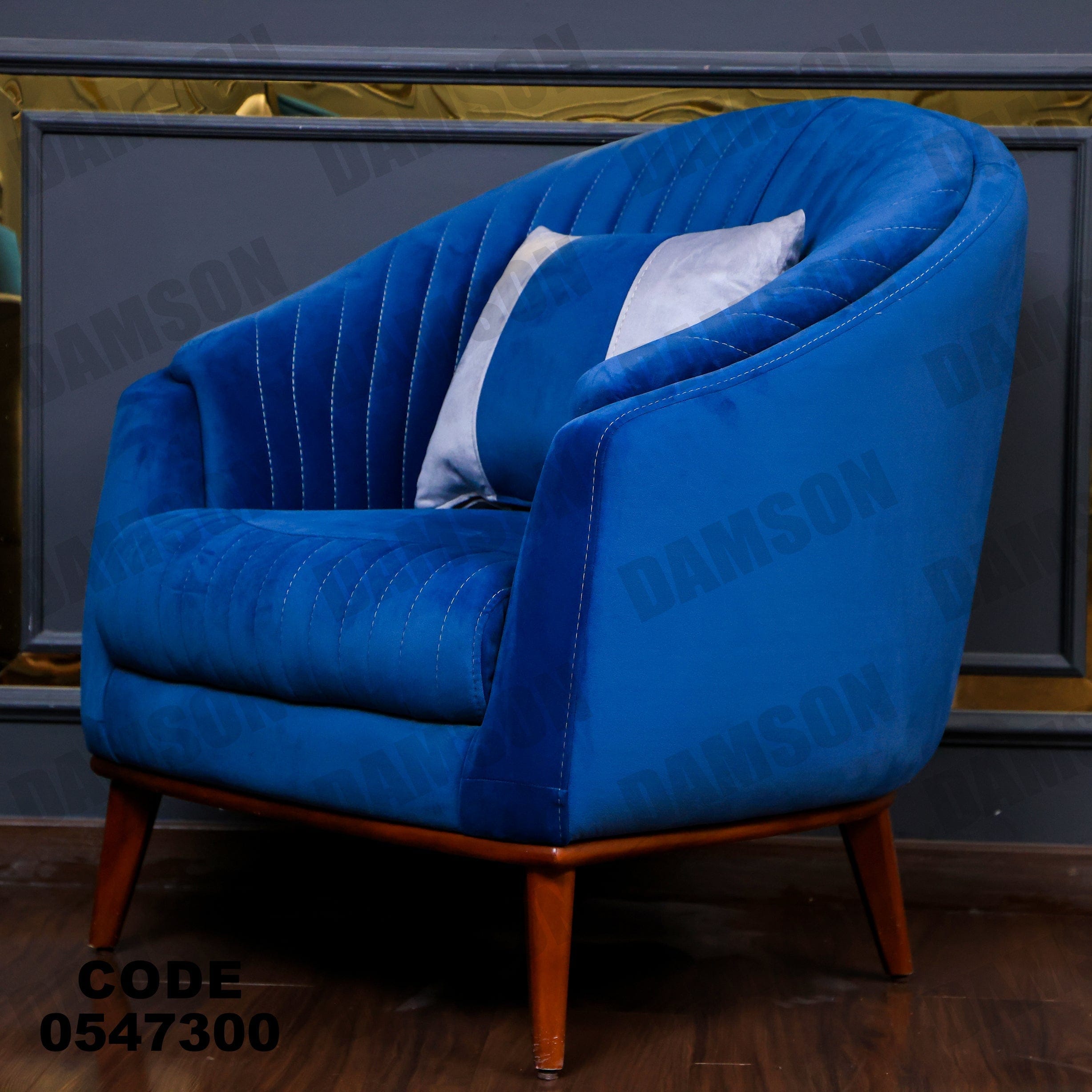 انترية 473 - Damson Furnitureانترية 473