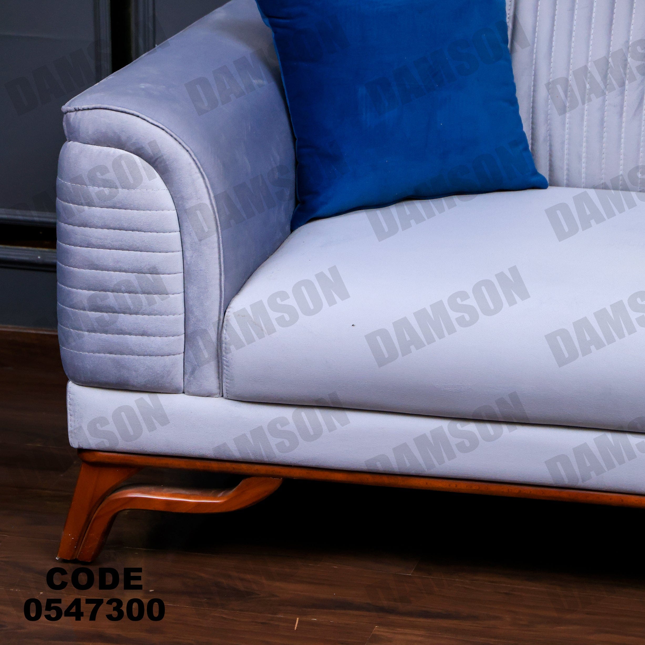 انترية 473 - Damson Furnitureانترية 473