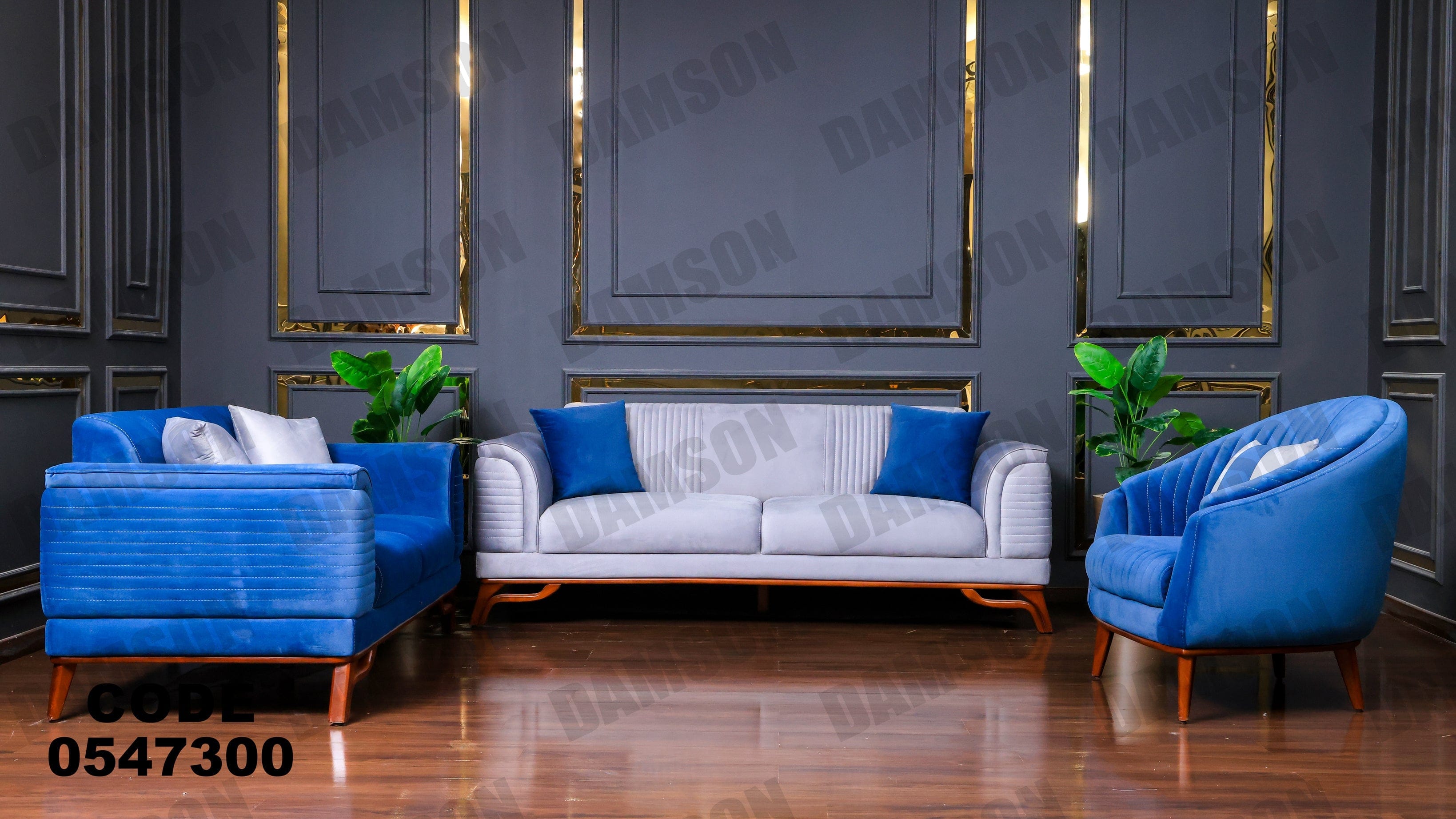 انترية 473 - Damson Furnitureانترية 473