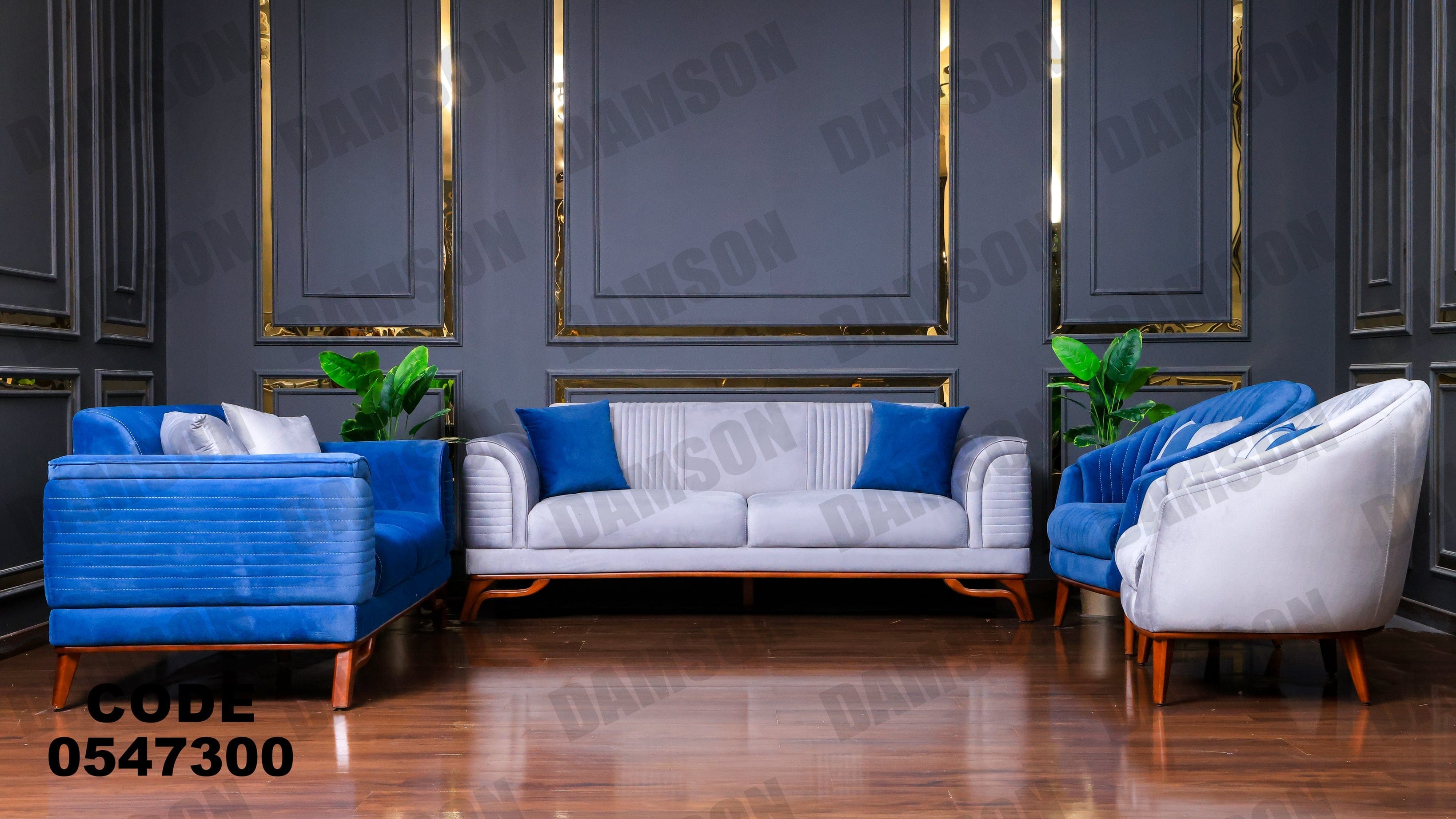 انترية 473 - Damson Furnitureانترية 473