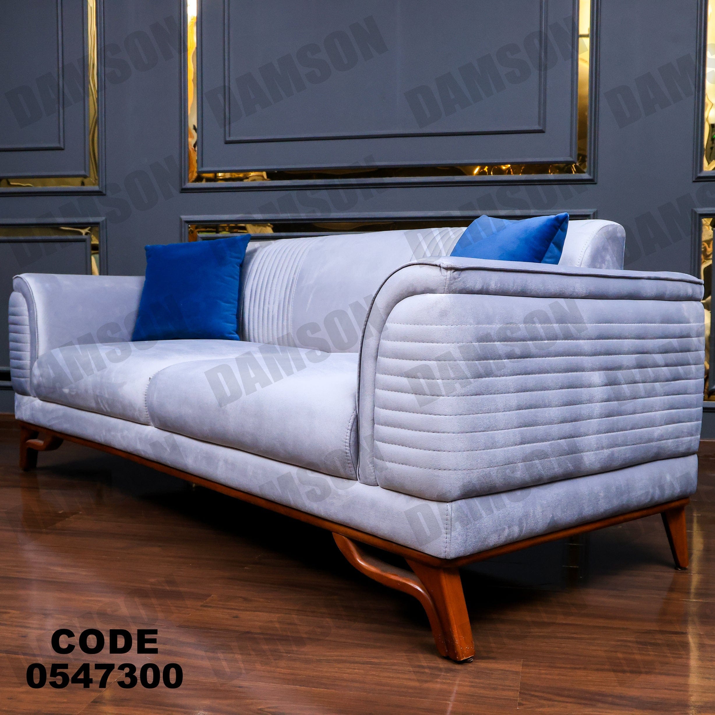 انترية 473 - Damson Furnitureانترية 473