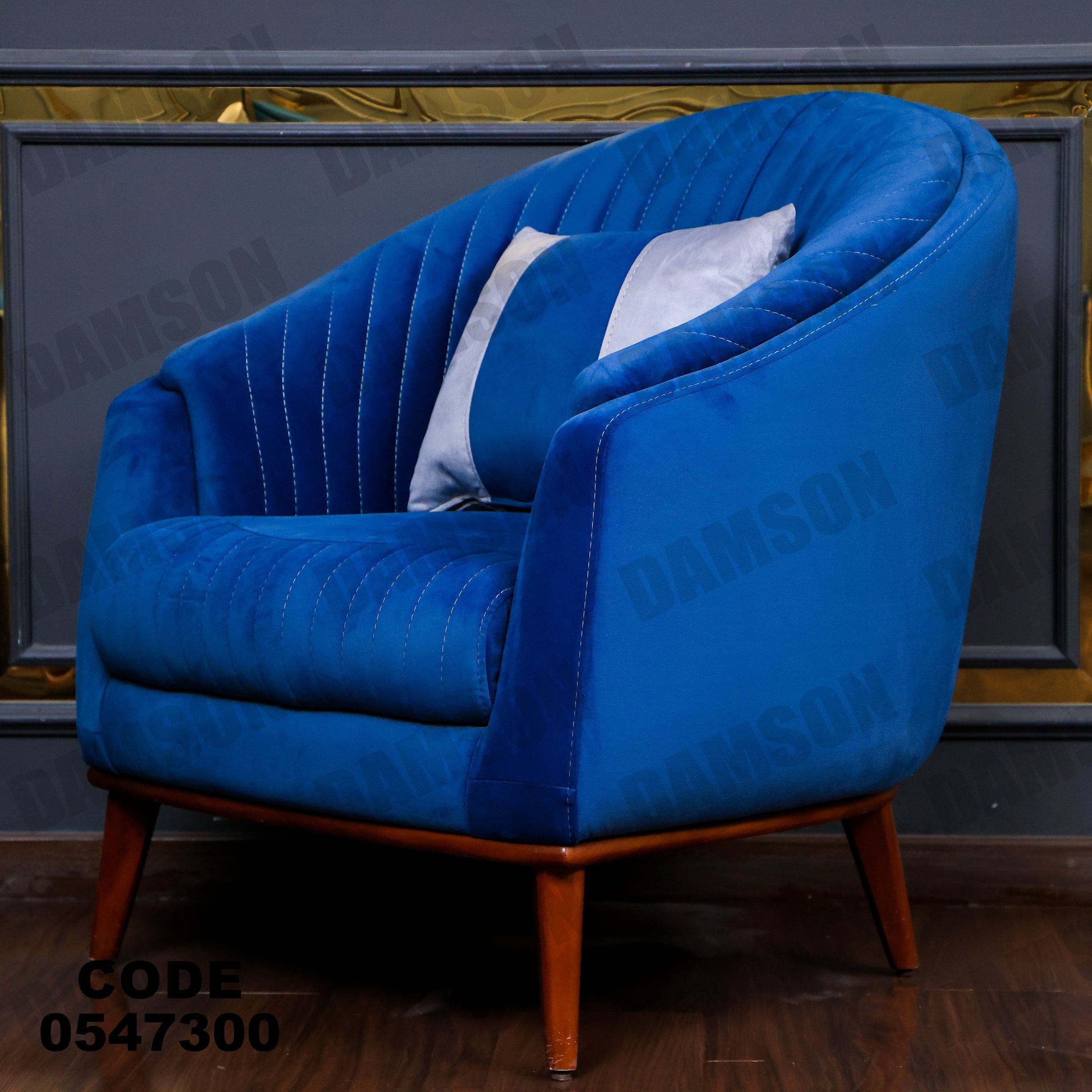 انترية 473 - Damson Furnitureانترية 473