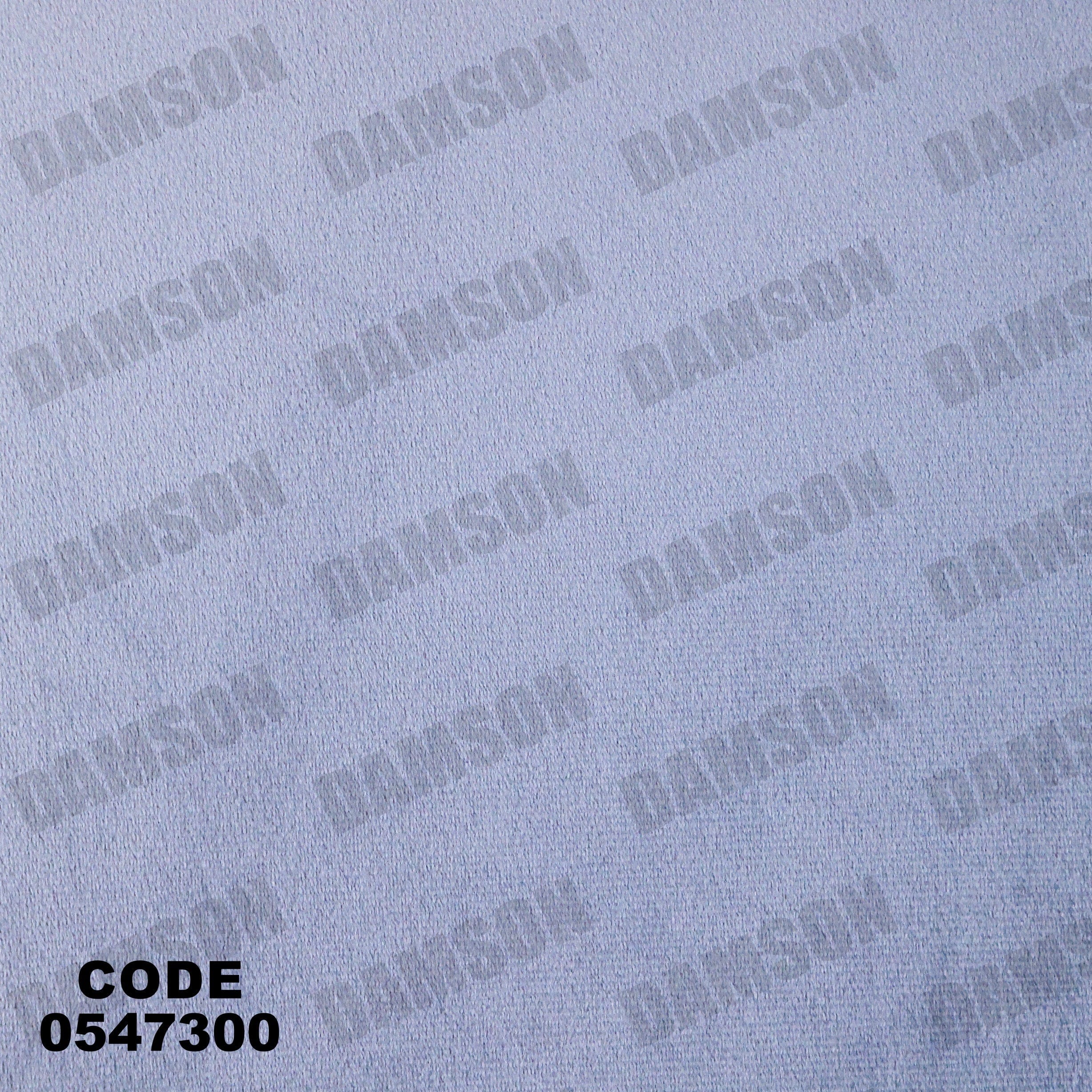 انترية 473 - Damson Furnitureانترية 473