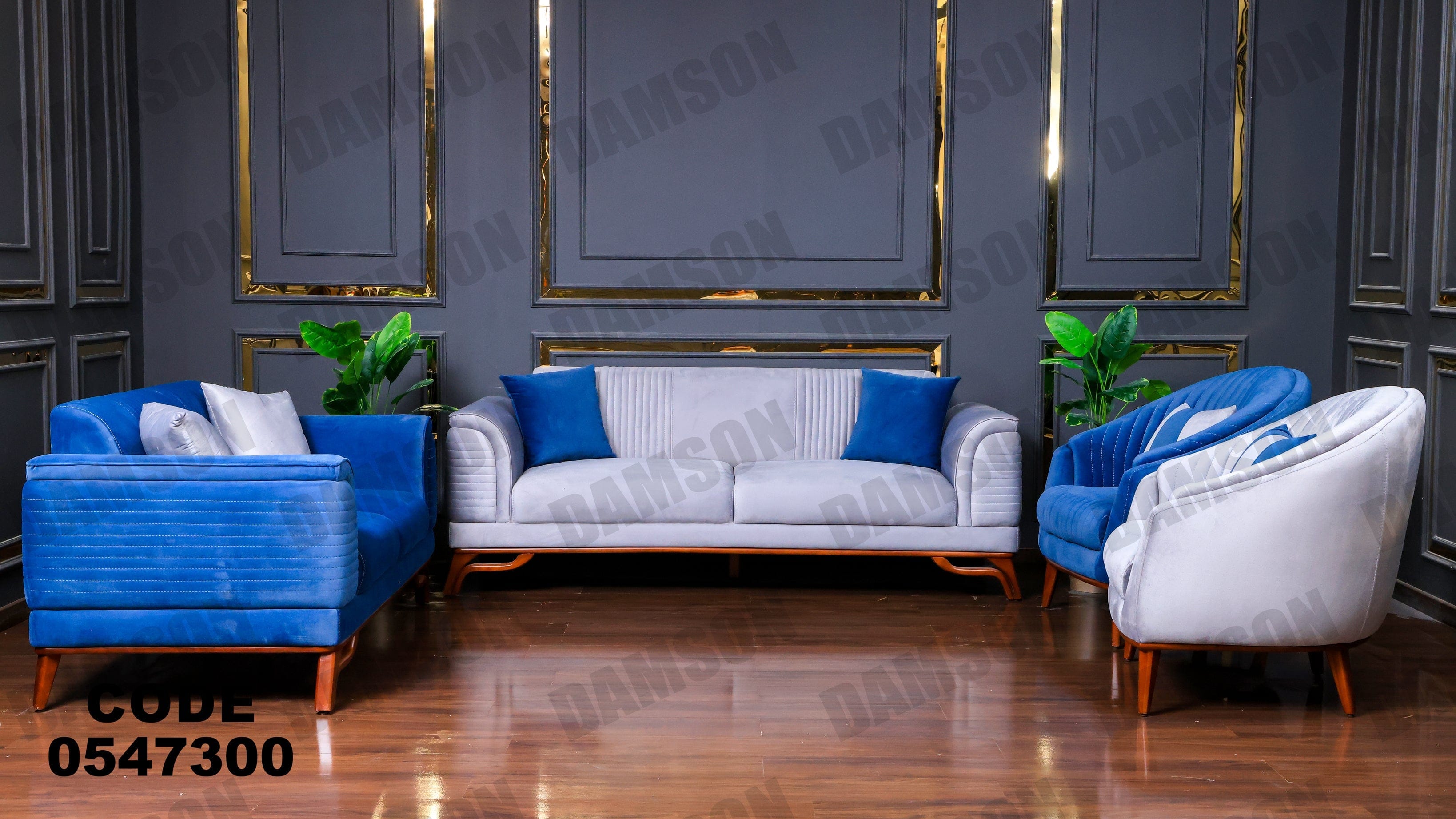 انترية 473 - Damson Furnitureانترية 473