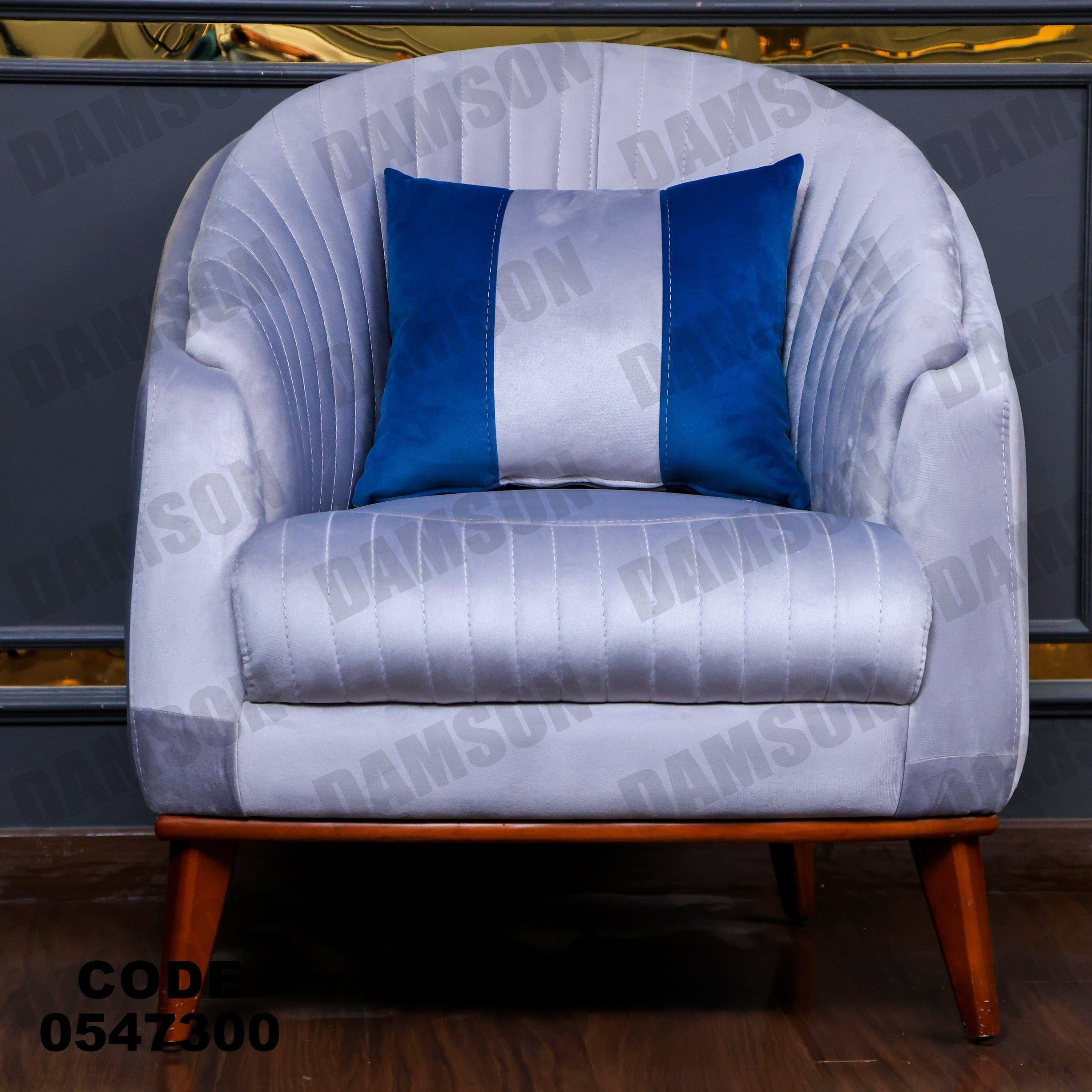 انترية 473 - Damson Furnitureانترية 473