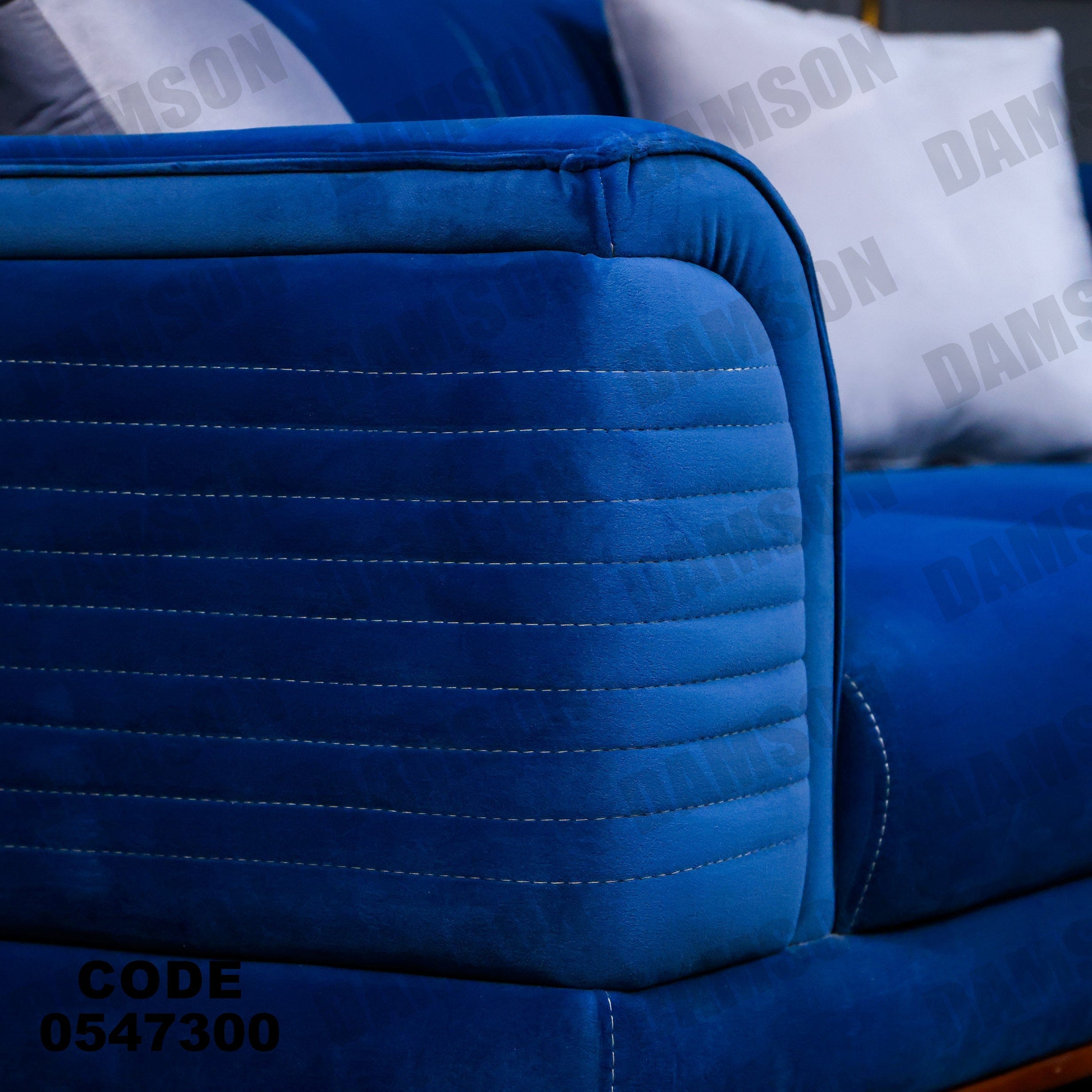 انترية 473 - Damson Furnitureانترية 473