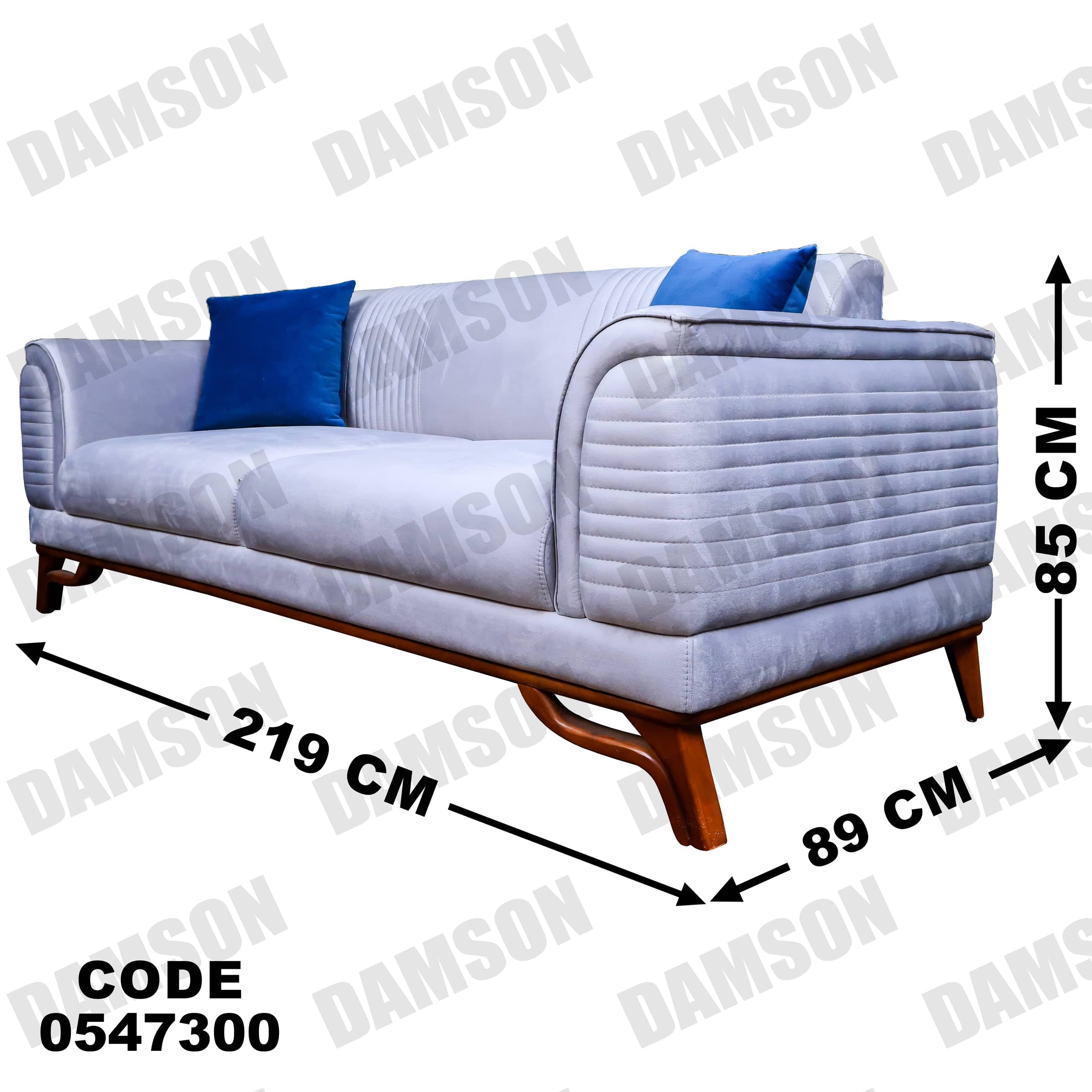 انترية 473 - Damson Furnitureانترية 473