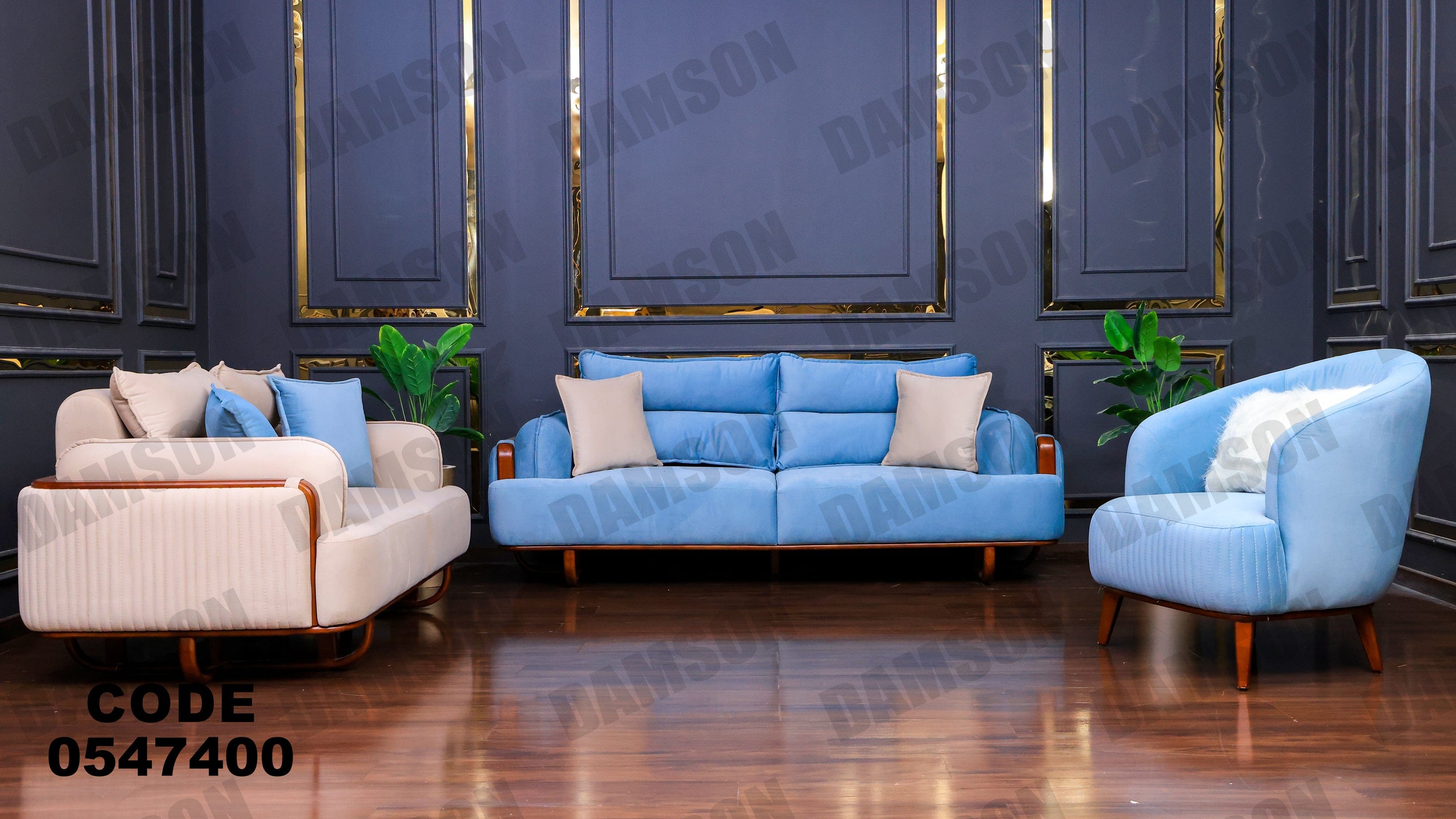 انترية 474 - Damson Furnitureانترية 474