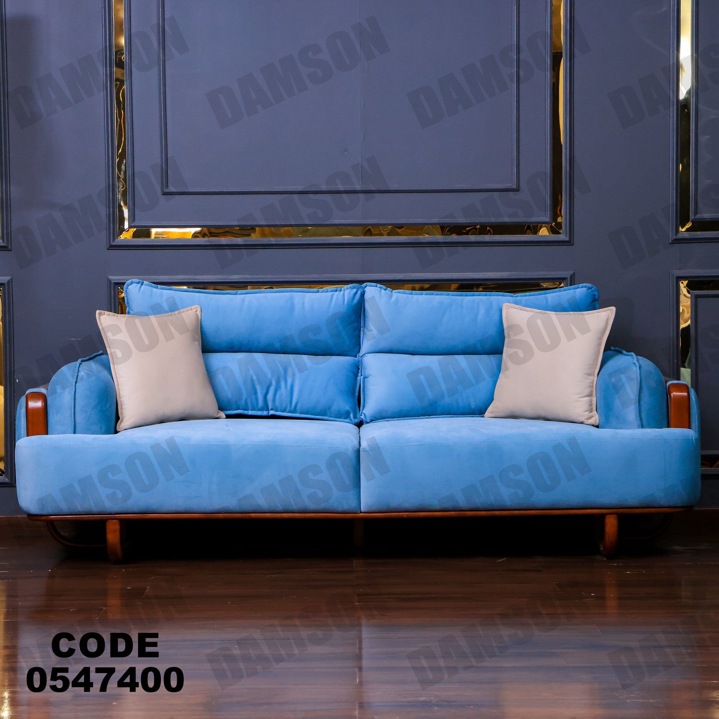 انترية 474 - Damson Furnitureانترية 474