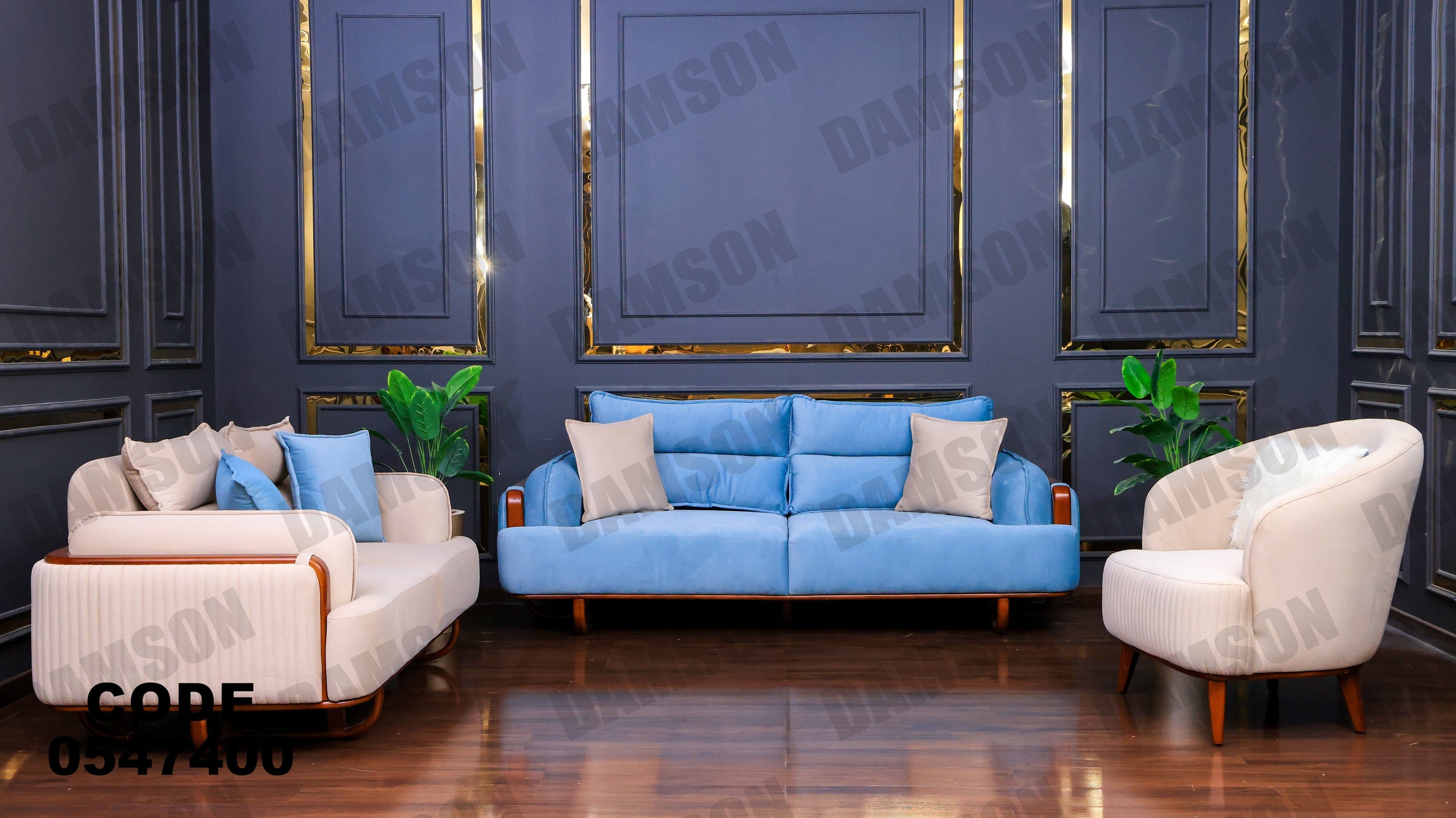 انترية 474 - Damson Furnitureانترية 474