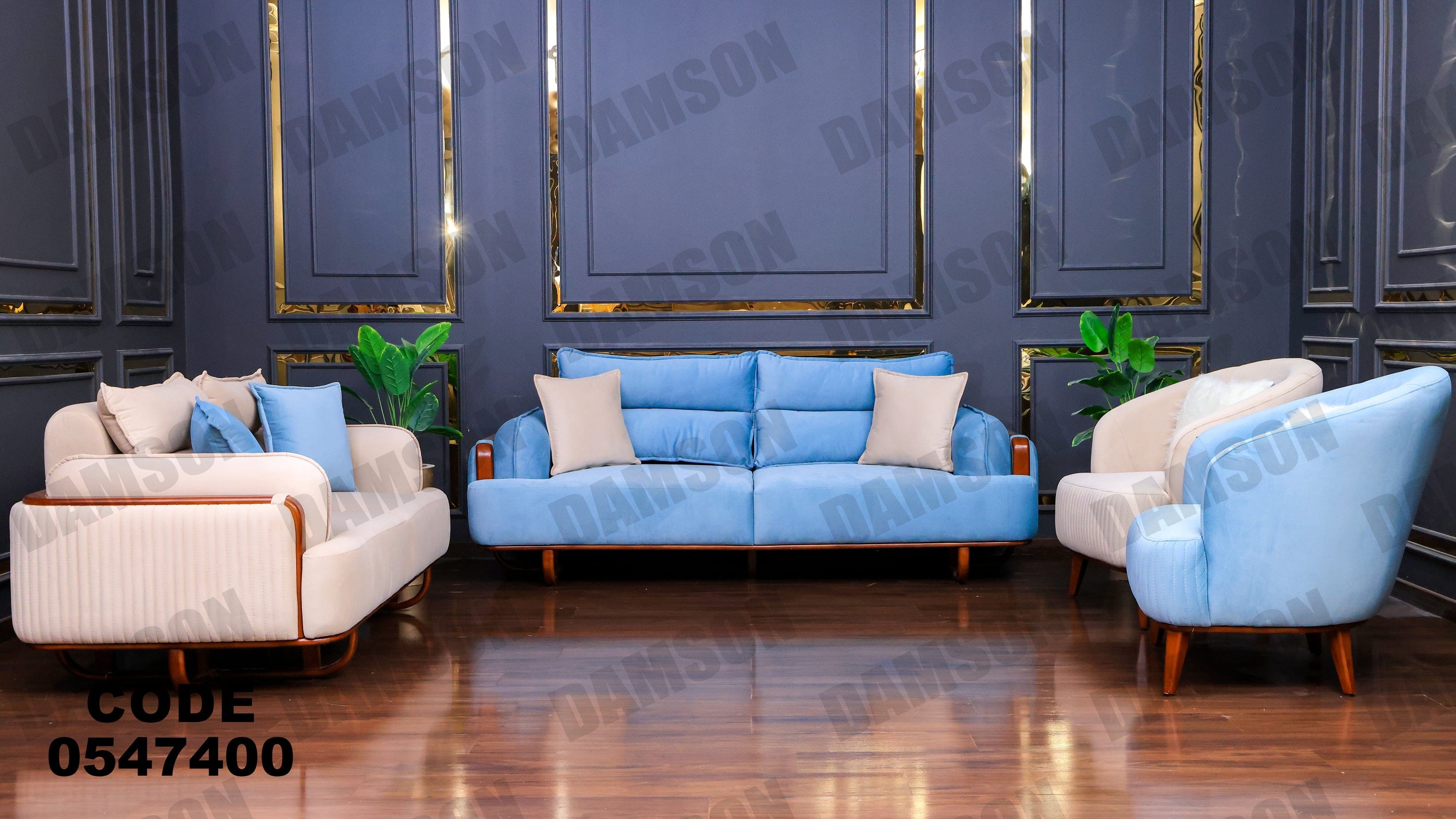 انترية 474 - Damson Furnitureانترية 474