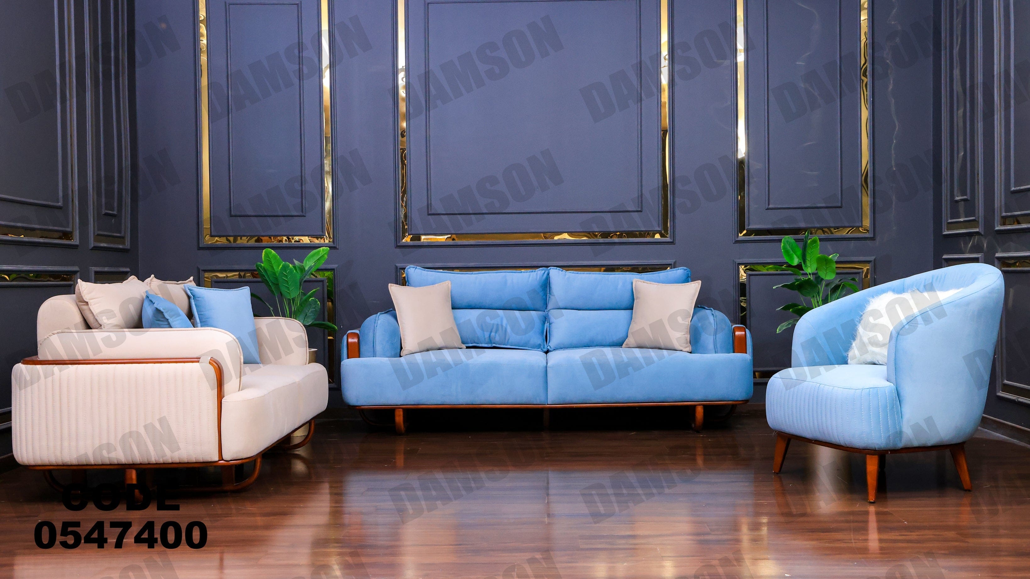 انترية 474 - Damson Furnitureانترية 474