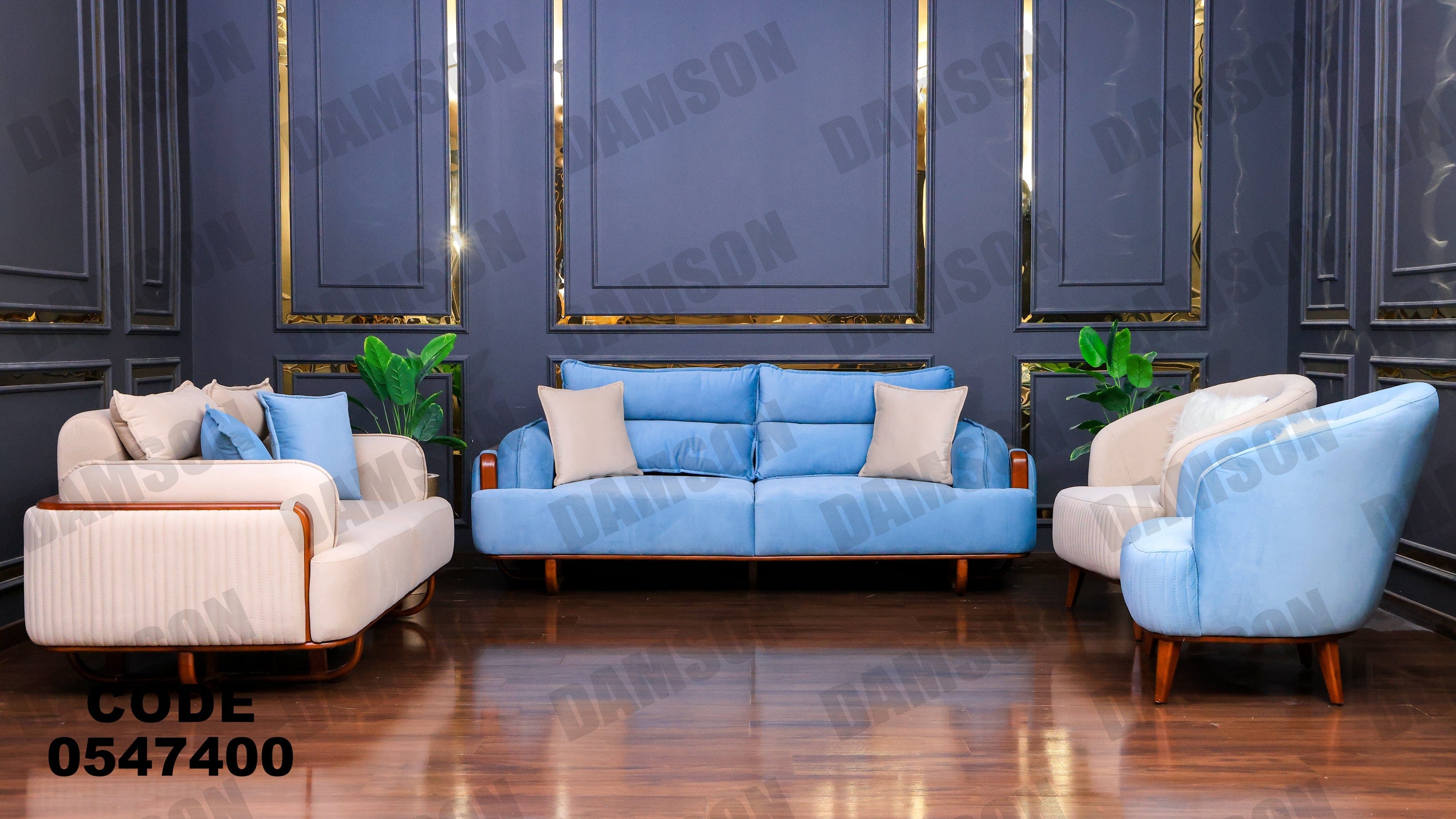 انترية 474 - Damson Furnitureانترية 474