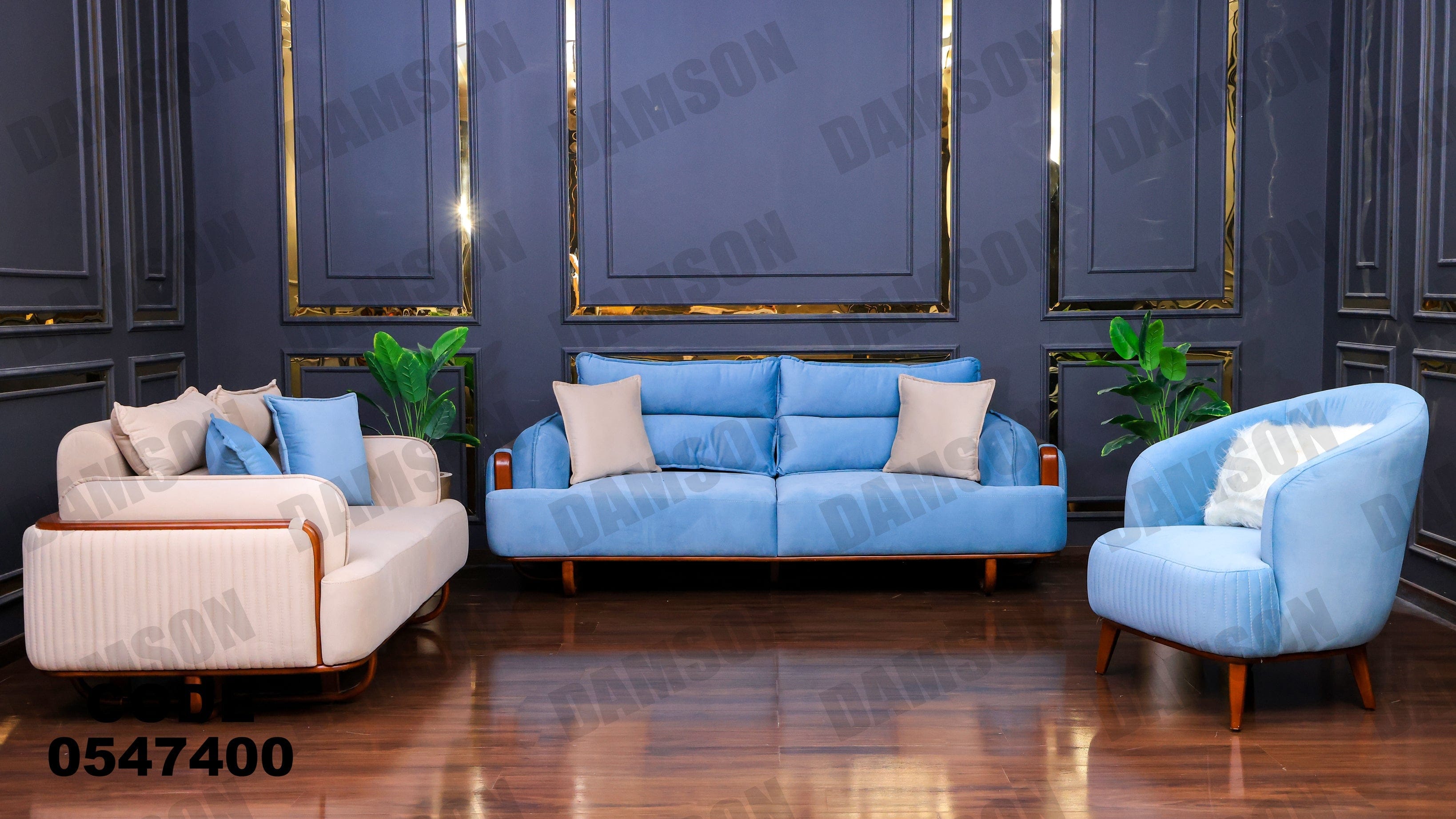 انترية 474 - Damson Furnitureانترية 474