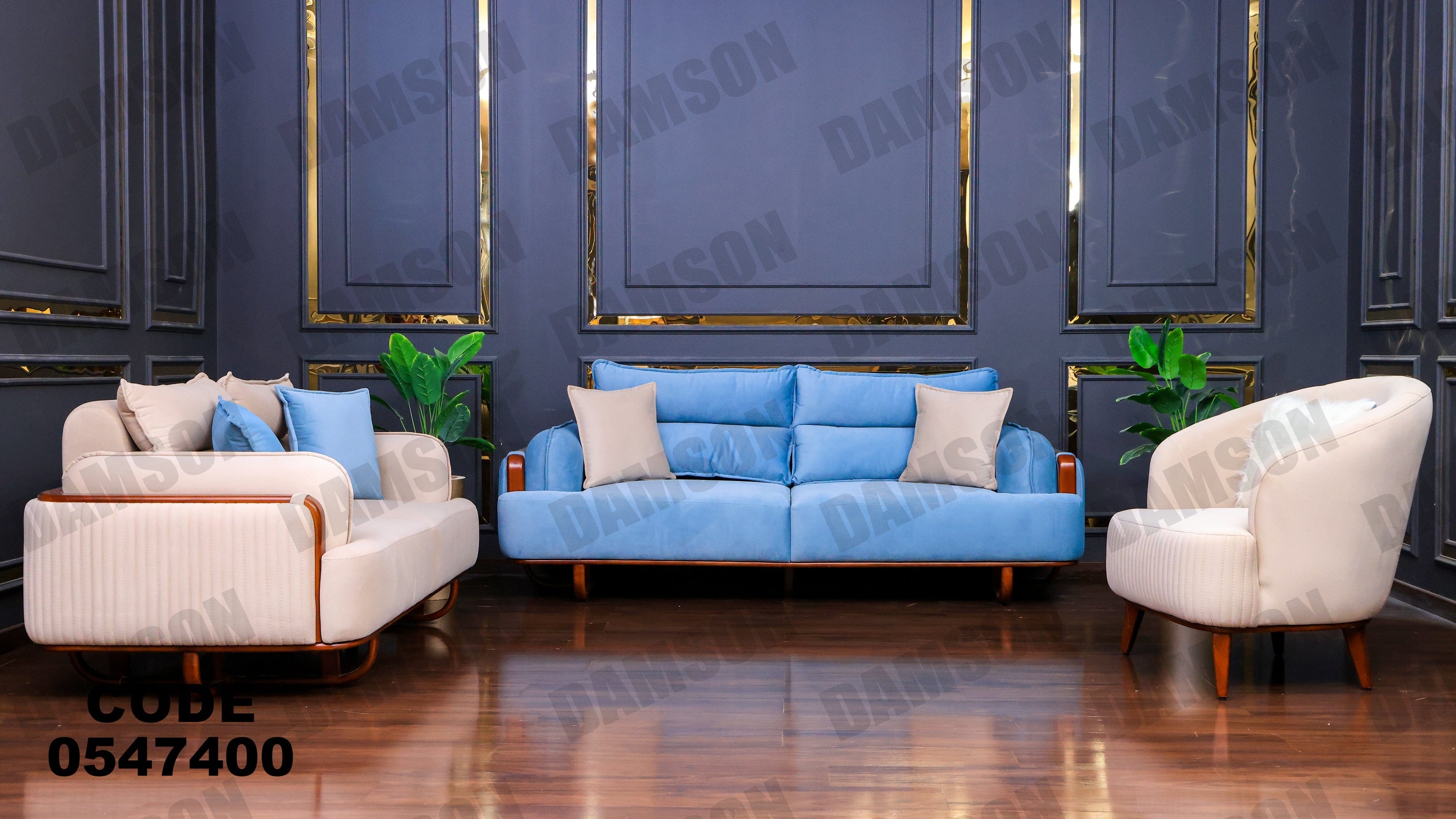 انترية 474 - Damson Furnitureانترية 474