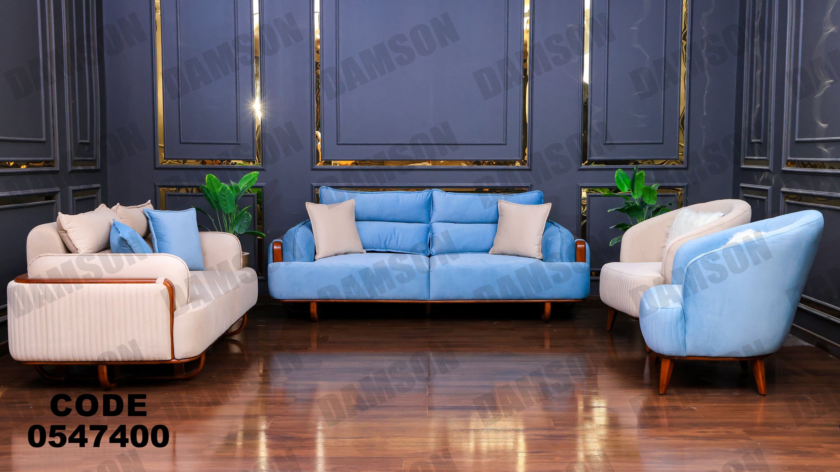 انترية 474 - Damson Furnitureانترية 474