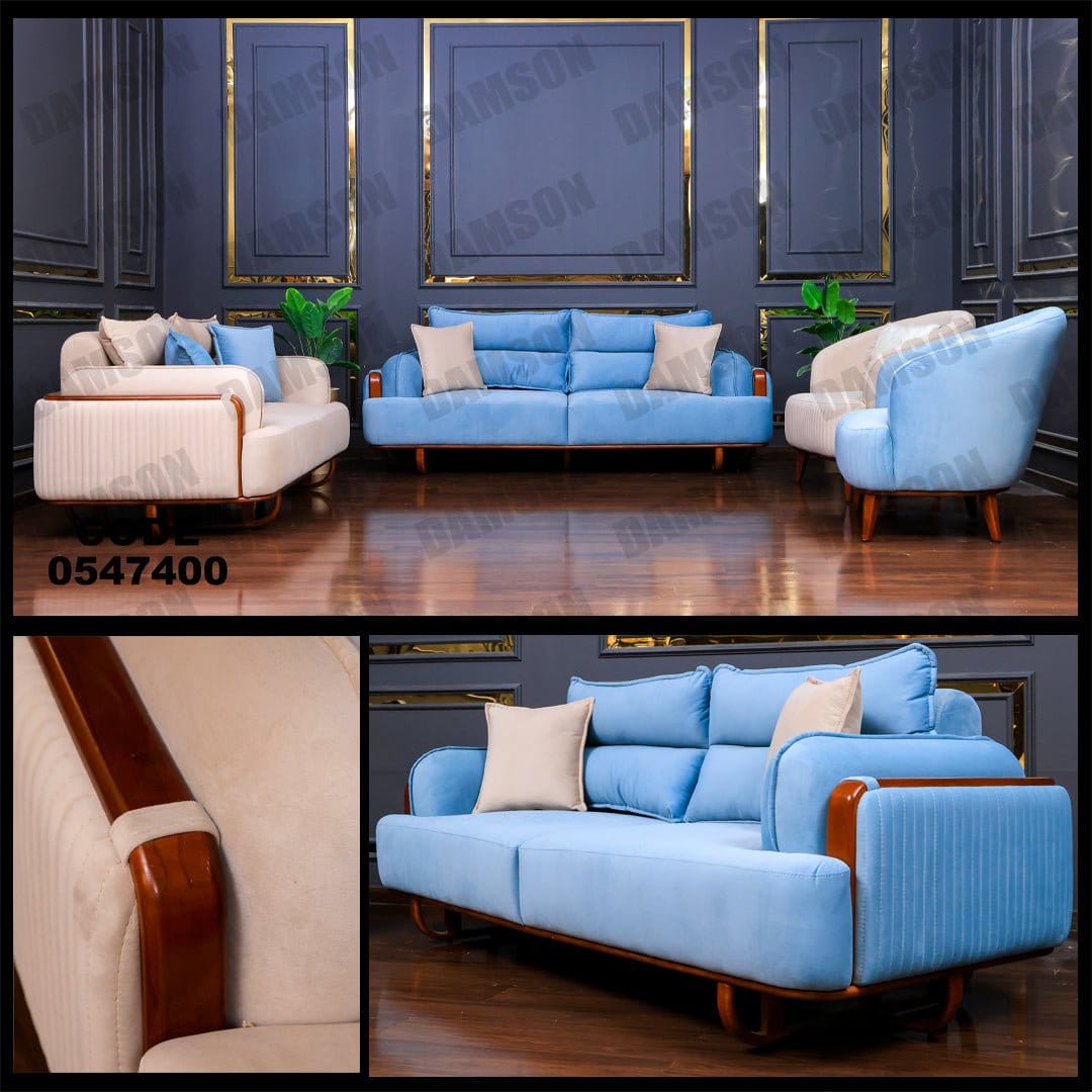 انترية 474 - Damson Furnitureانترية 474