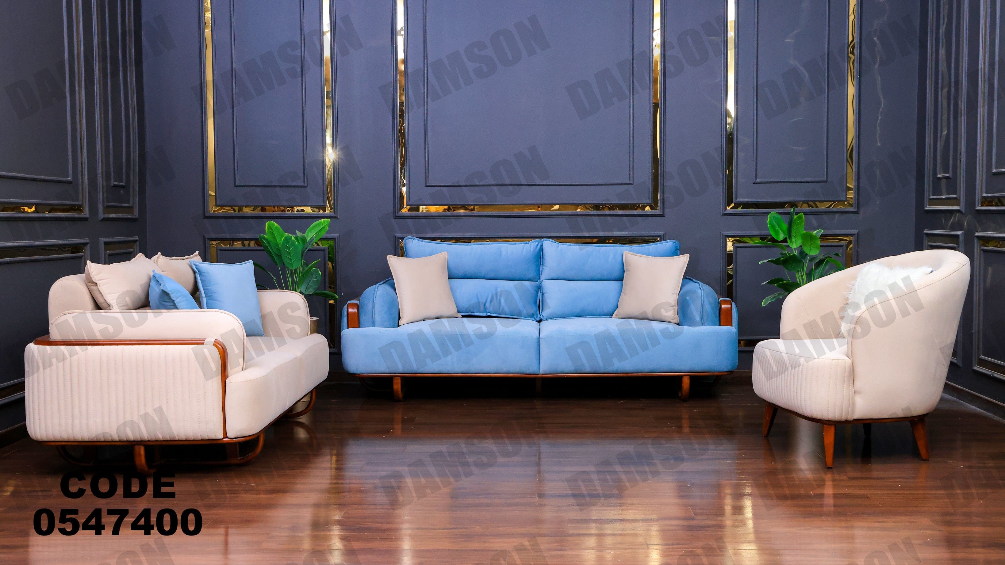 انترية 474 - Damson Furnitureانترية 474