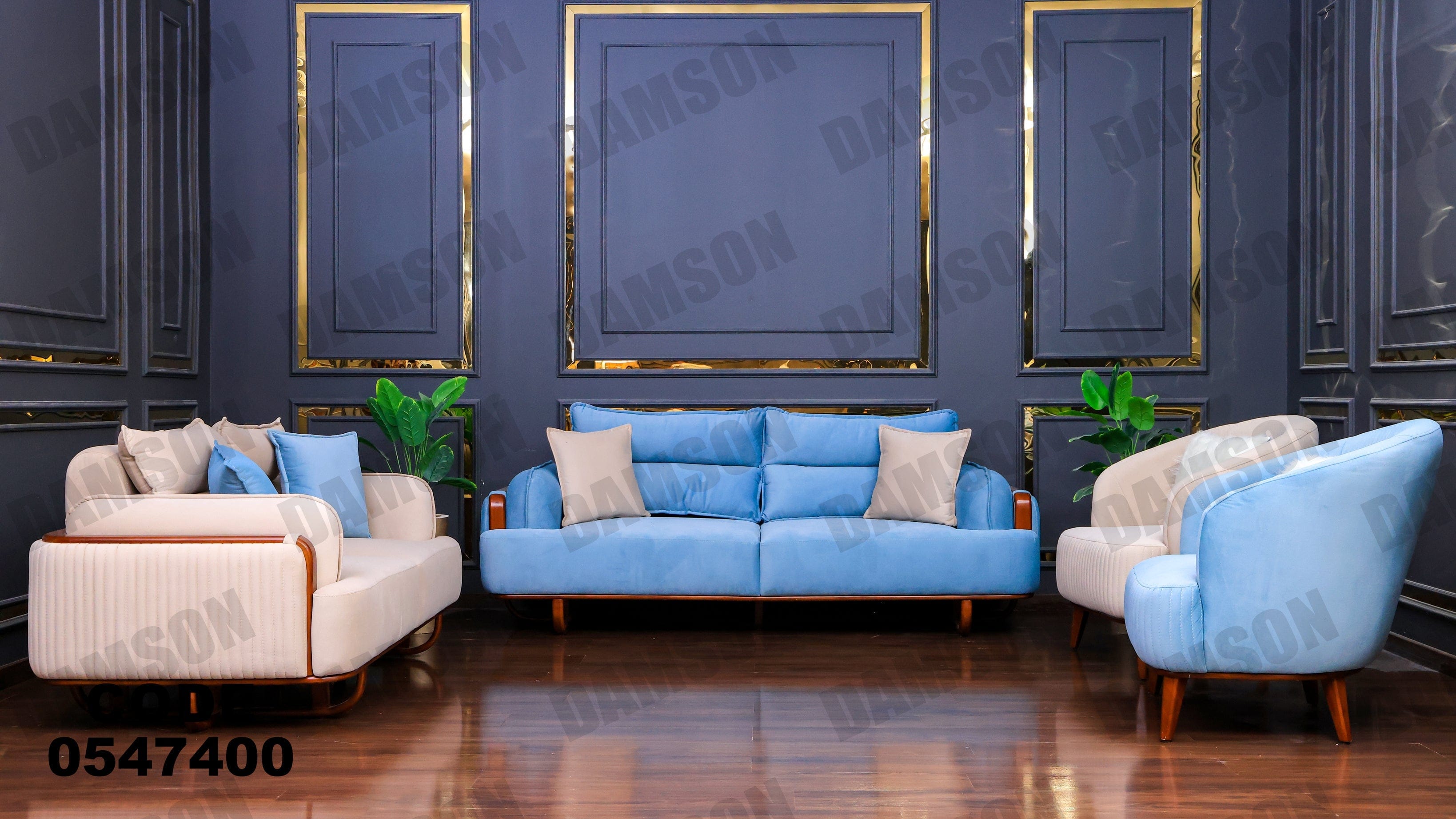 انترية 474 - Damson Furnitureانترية 474