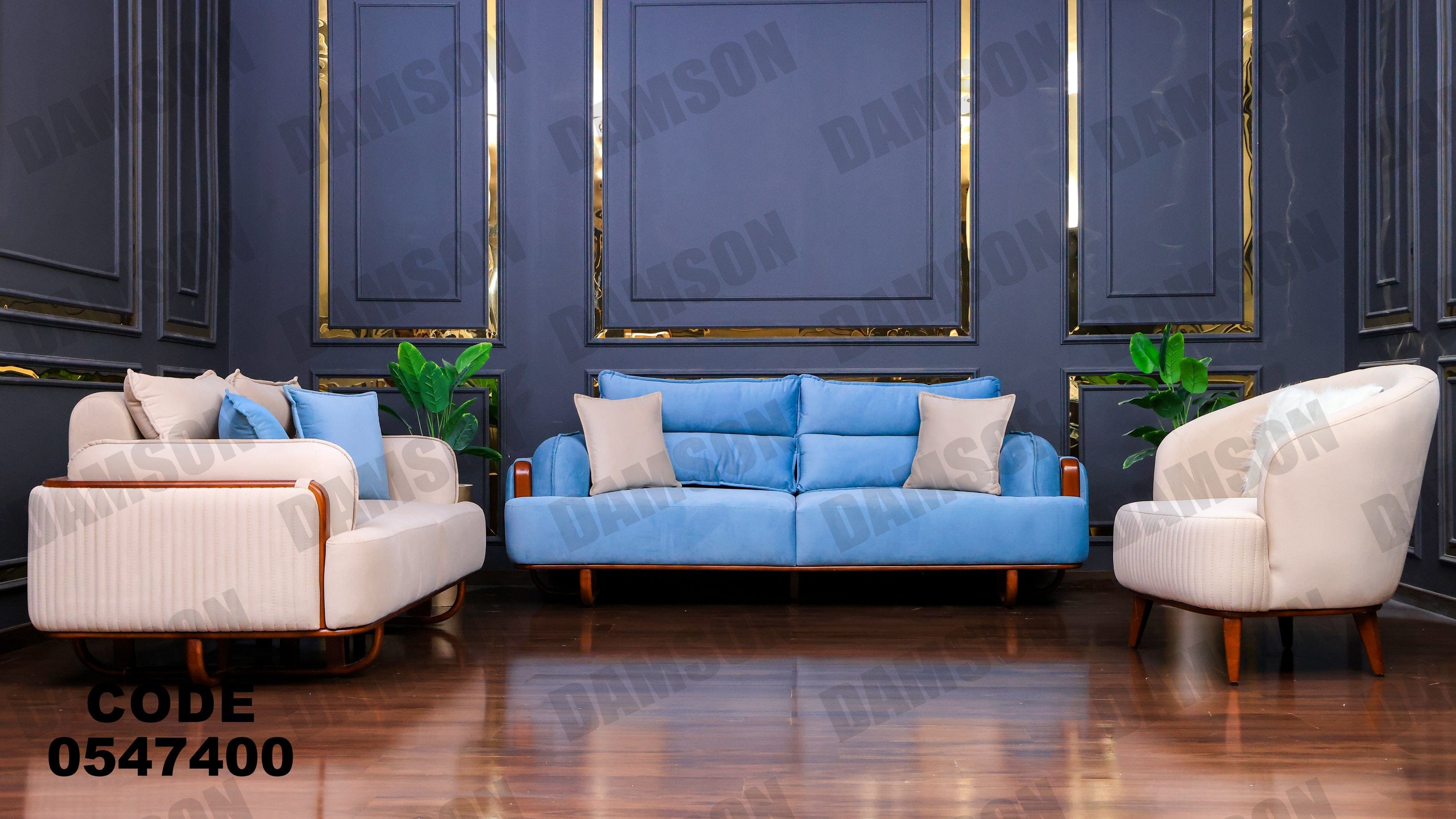انترية 474 - Damson Furnitureانترية 474
