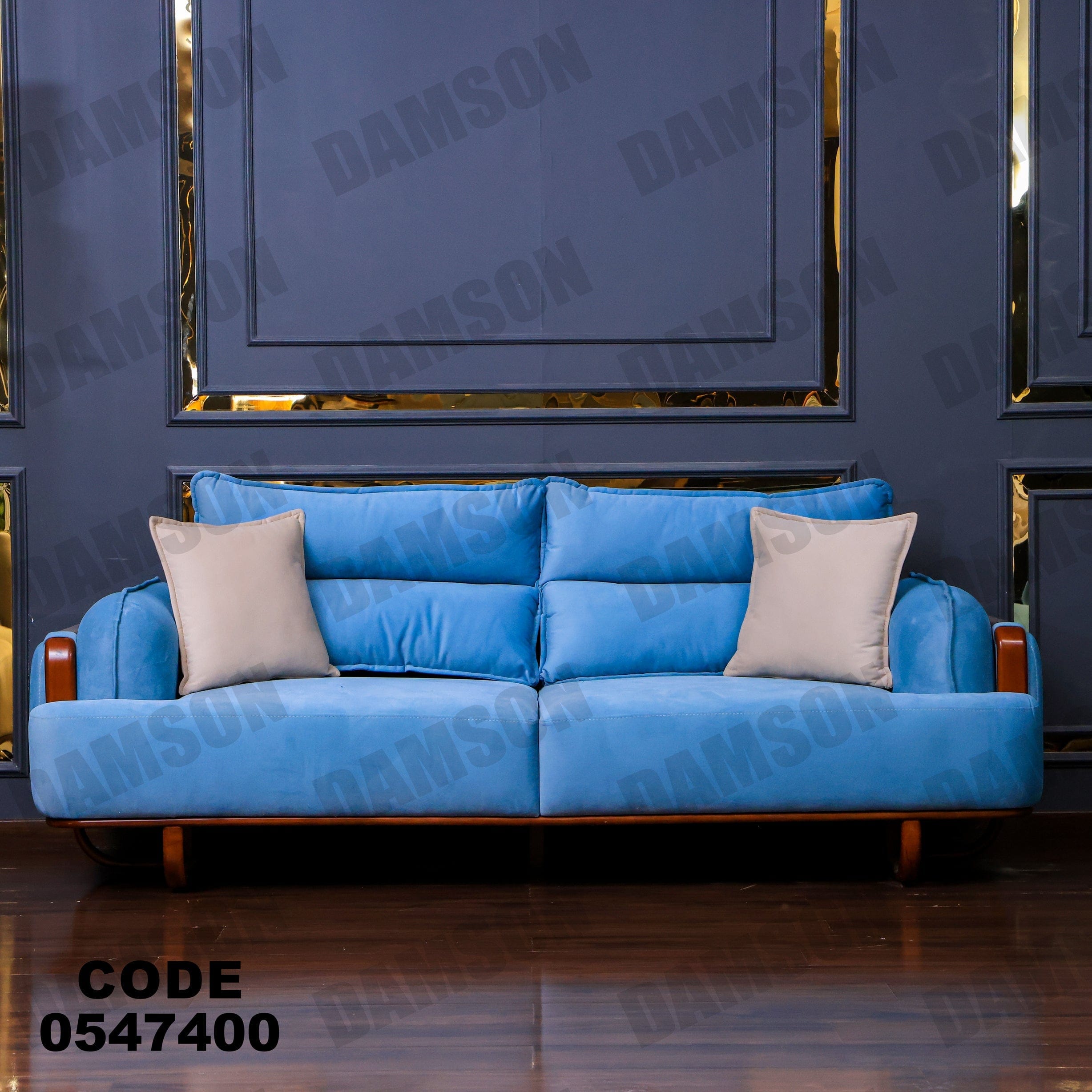 انترية 474 - Damson Furnitureانترية 474