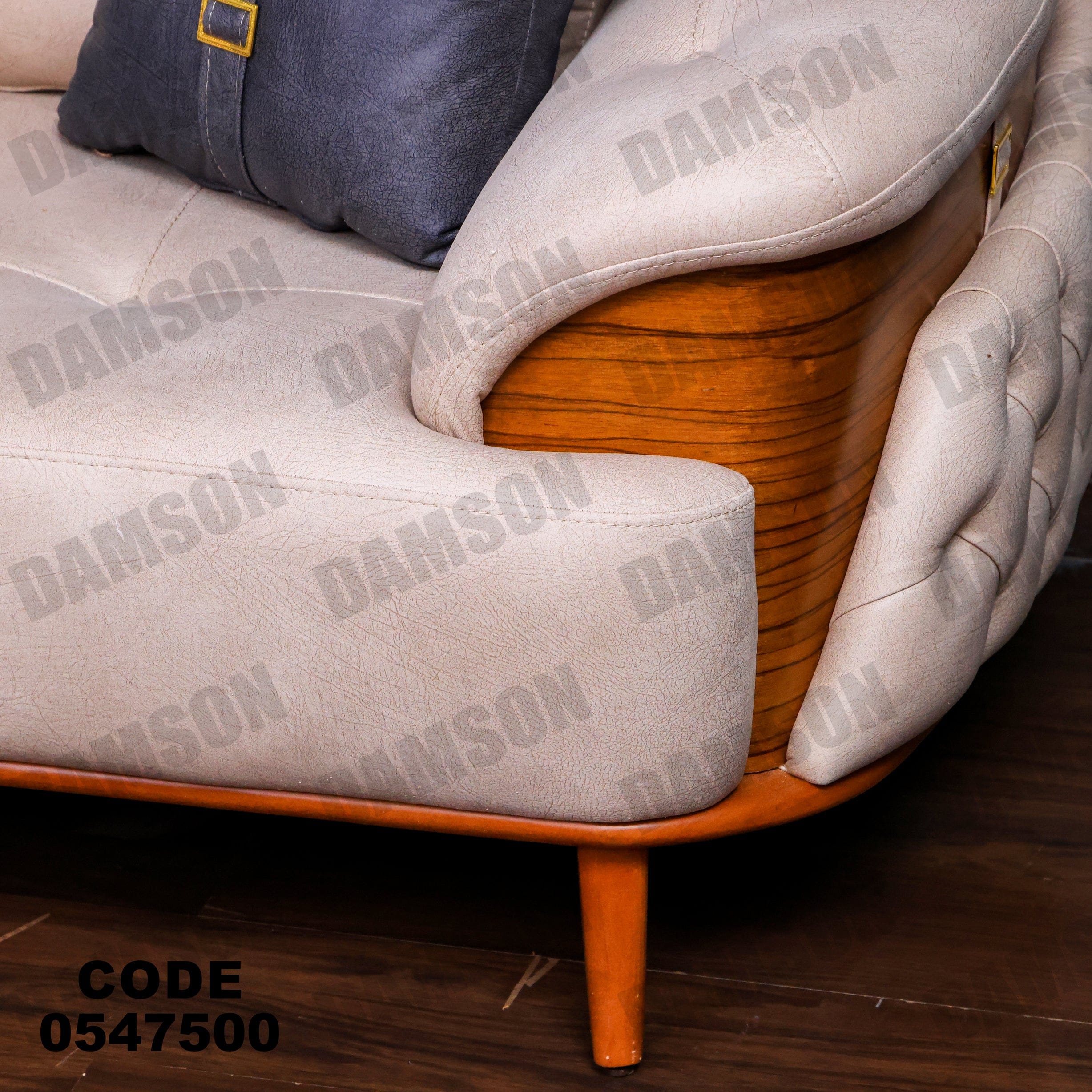 انترية 475 - Damson Furnitureانترية 475
