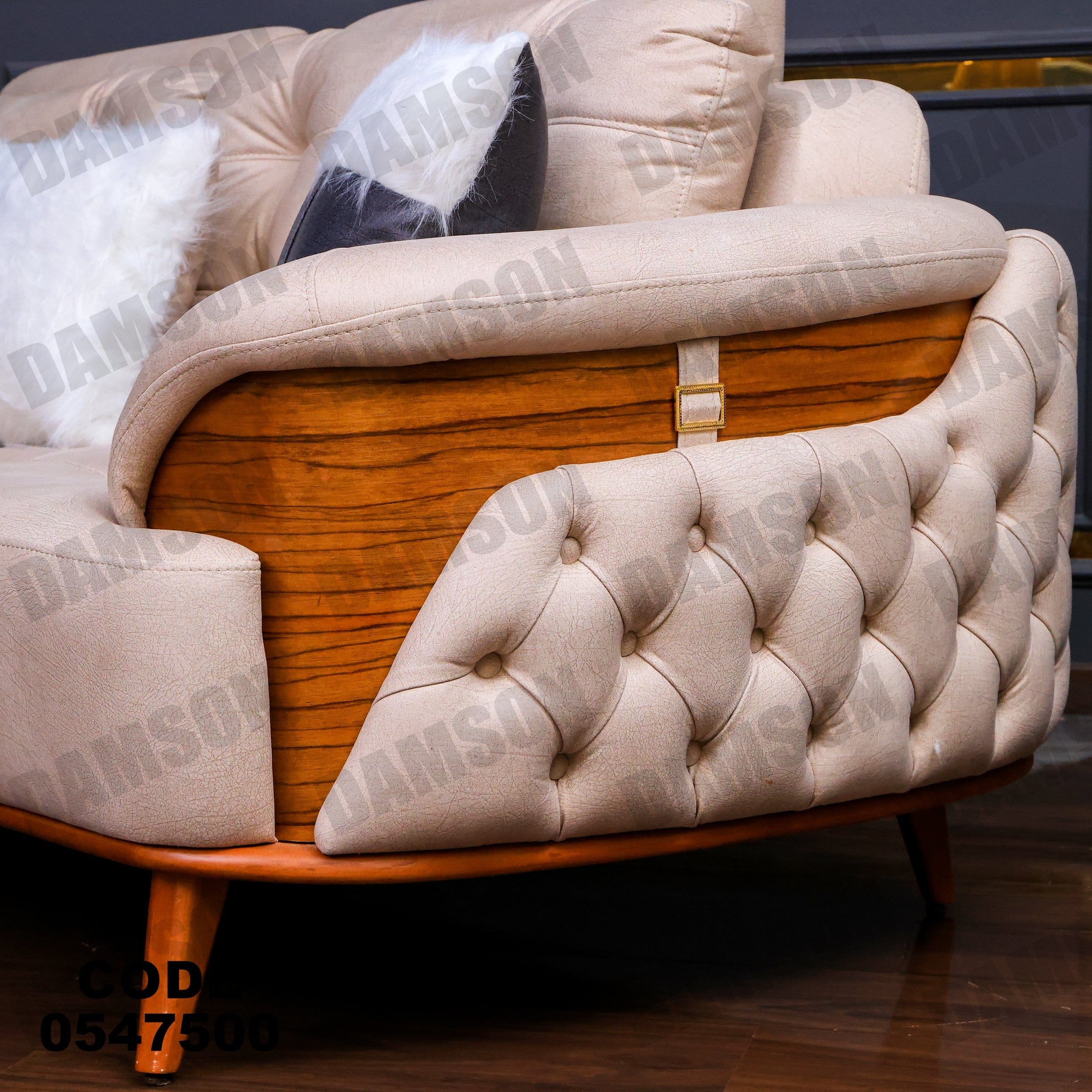 انترية 475 - Damson Furnitureانترية 475